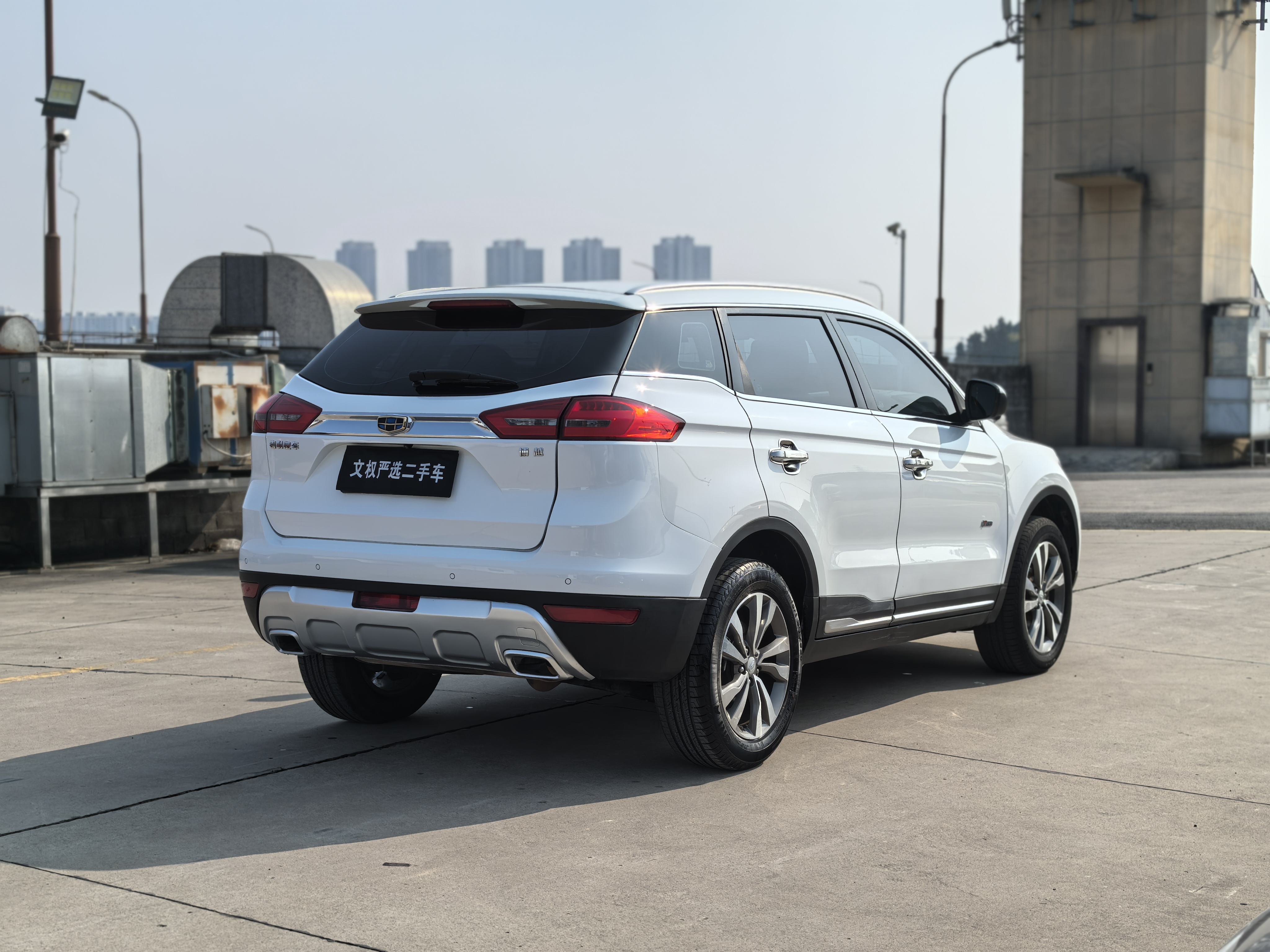 GEELY Boyue 2016 imagem de carro #5