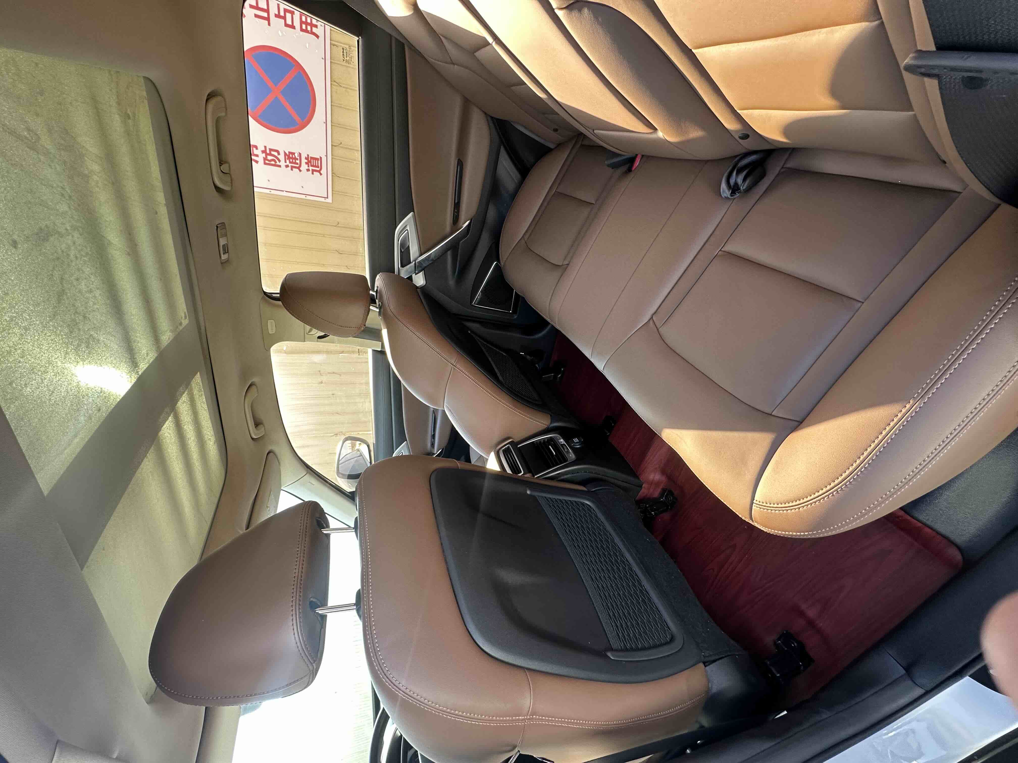 GEELY Boyue 2016 imagem de carro #5