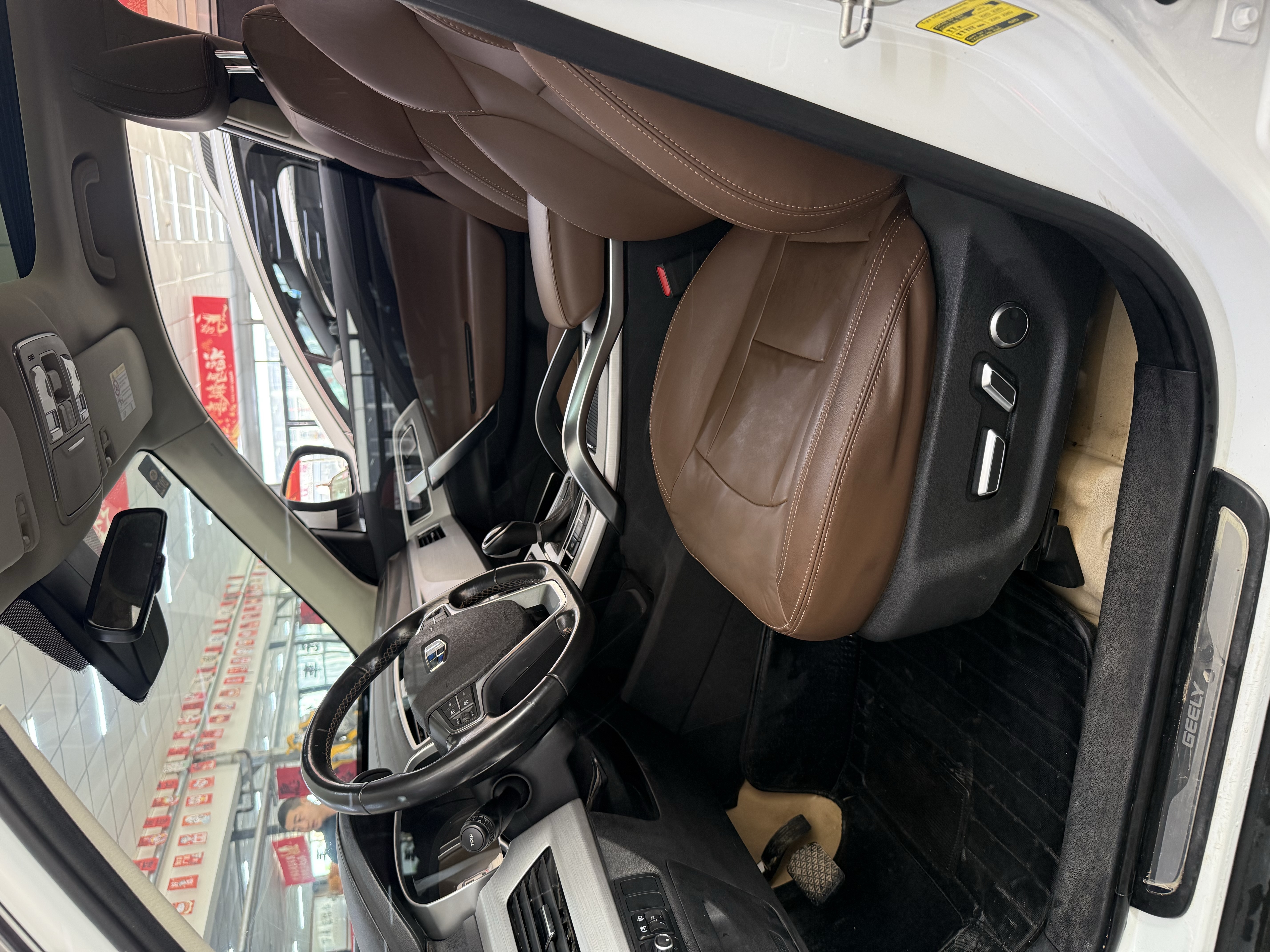 GEELY Boyue 2016 immagine di auto #5