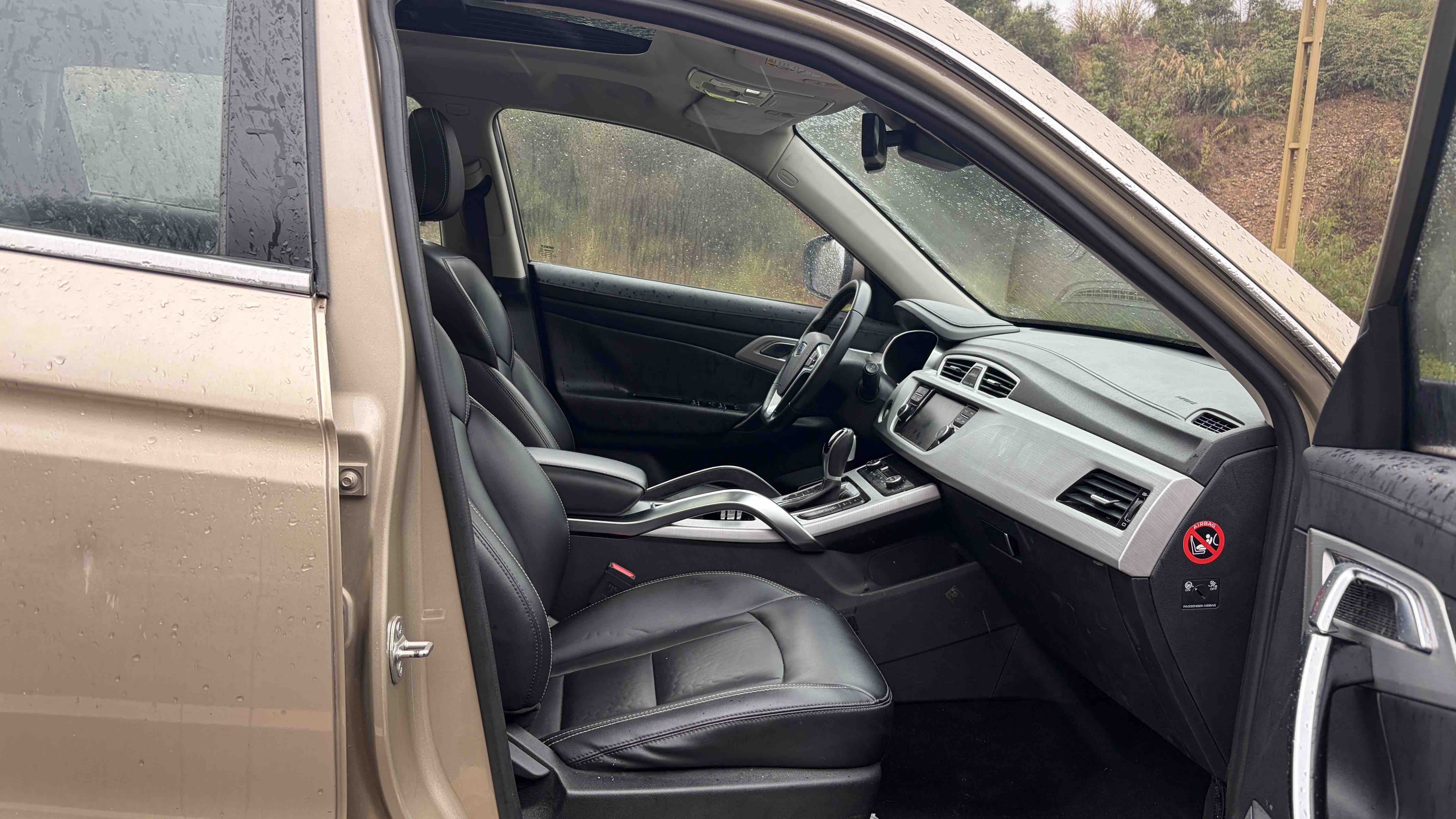 GEELY Boyue 2017 immagine di auto #5