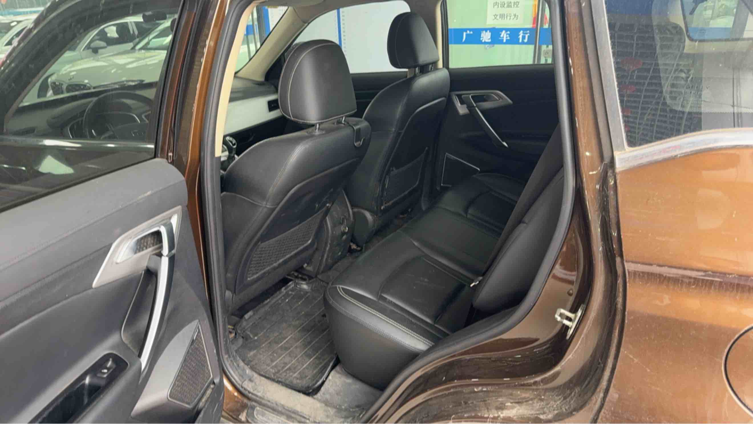 GEELY Boyue 2017 car image #5