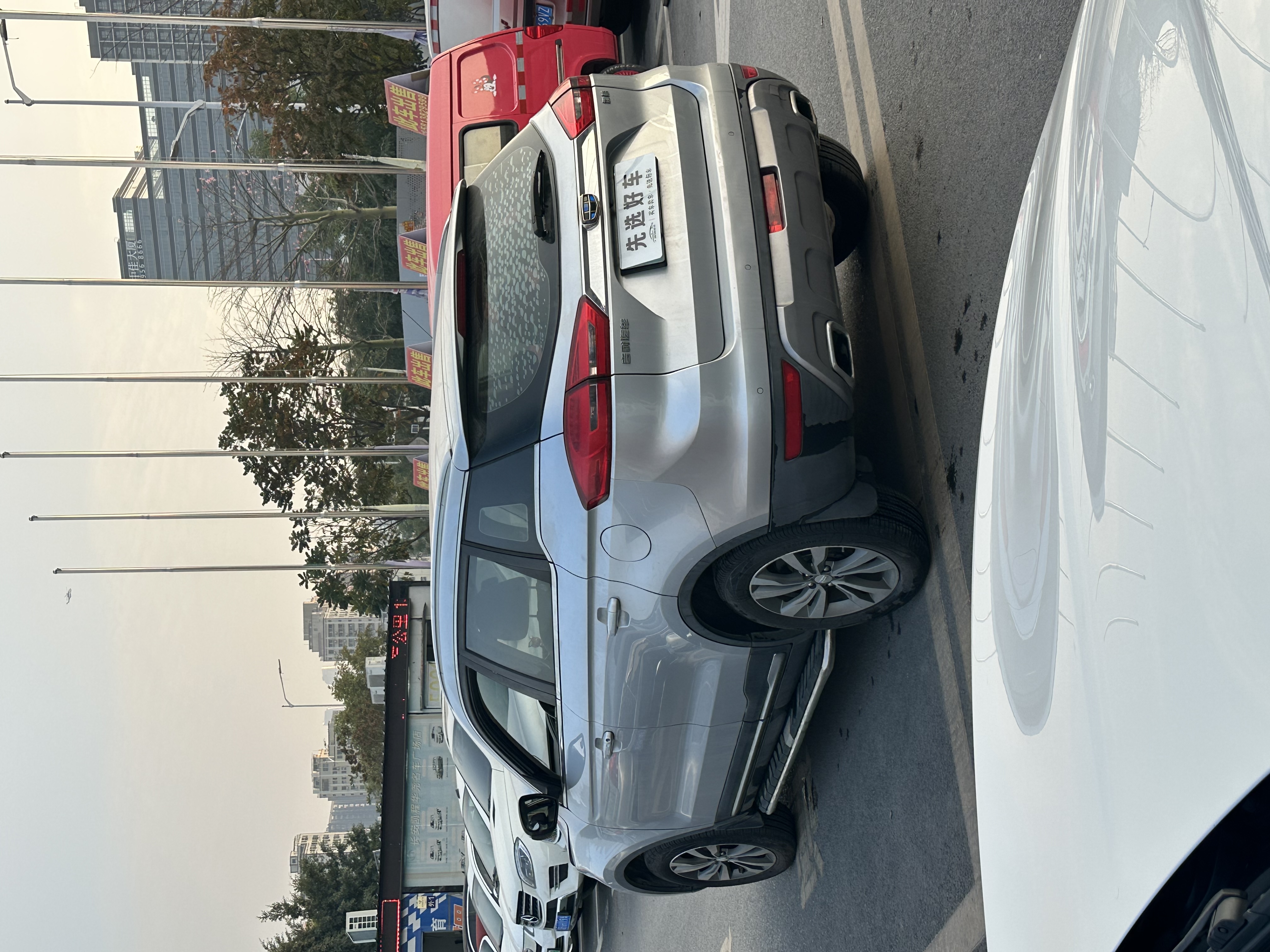 GEELY Boyue 2016 #5 GEELY Boyue 2016 car image #5