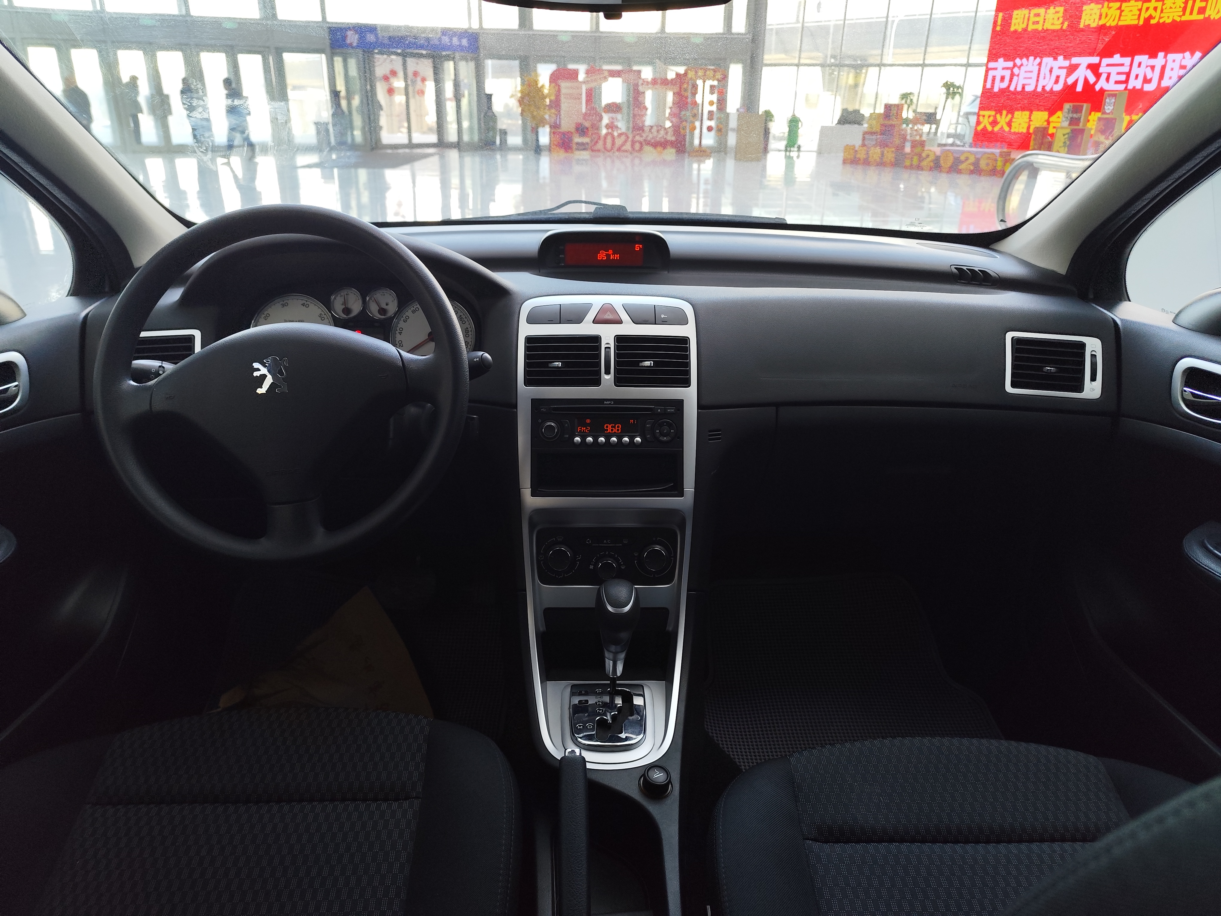 Peugeot 307 2012 car image #5