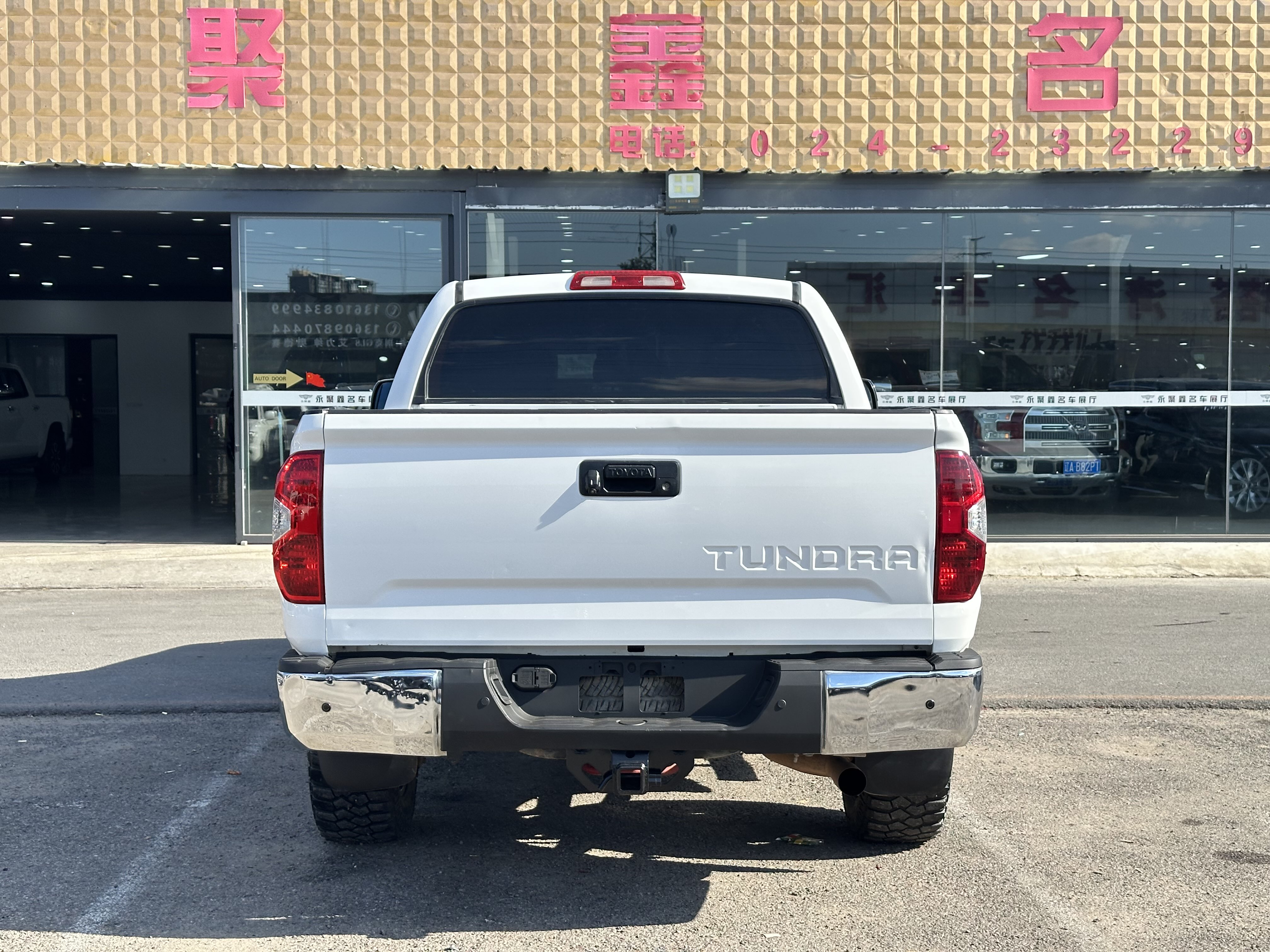 Toyota Tundra 2015 immagine di auto #5