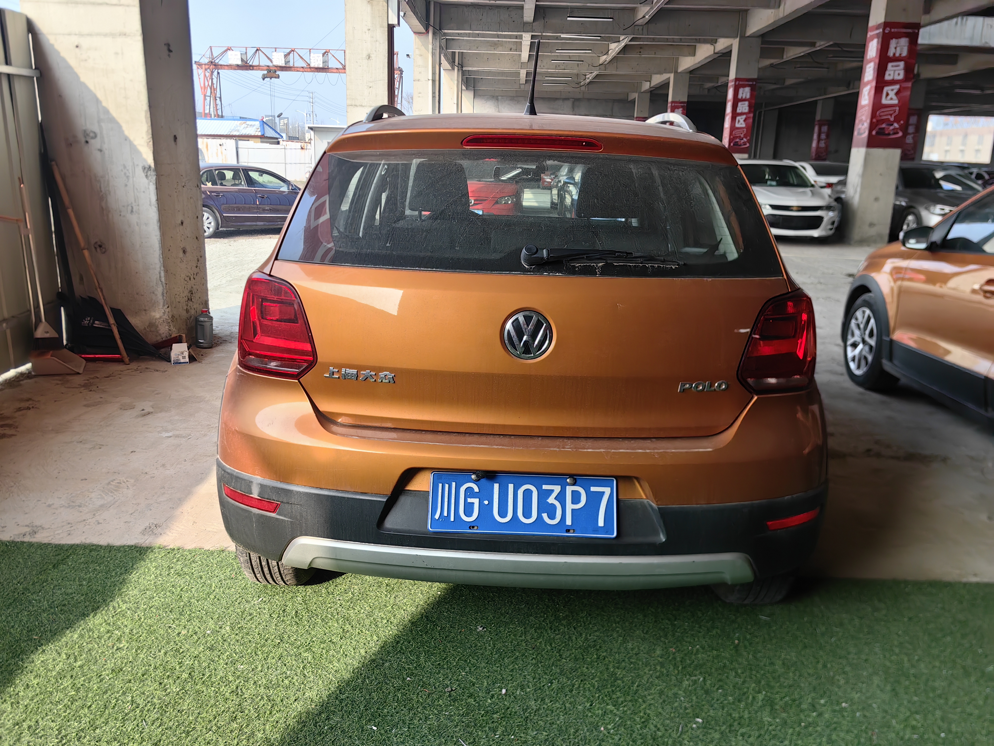 Polo 2016 #5 Polo 2016 car image #5