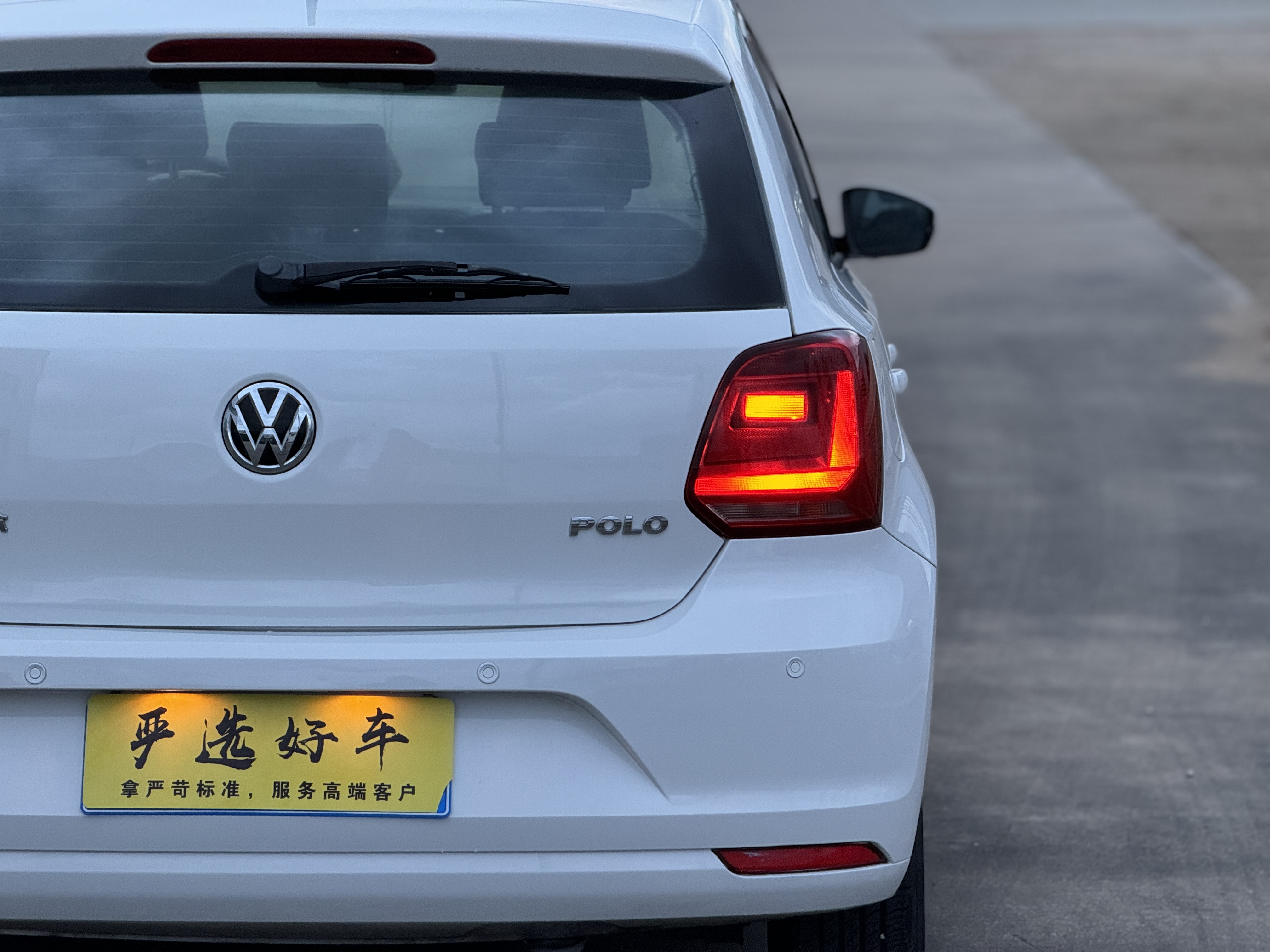 Volkswagen Polo 2016 #5 Volkswagen Polo 2016 car image #5