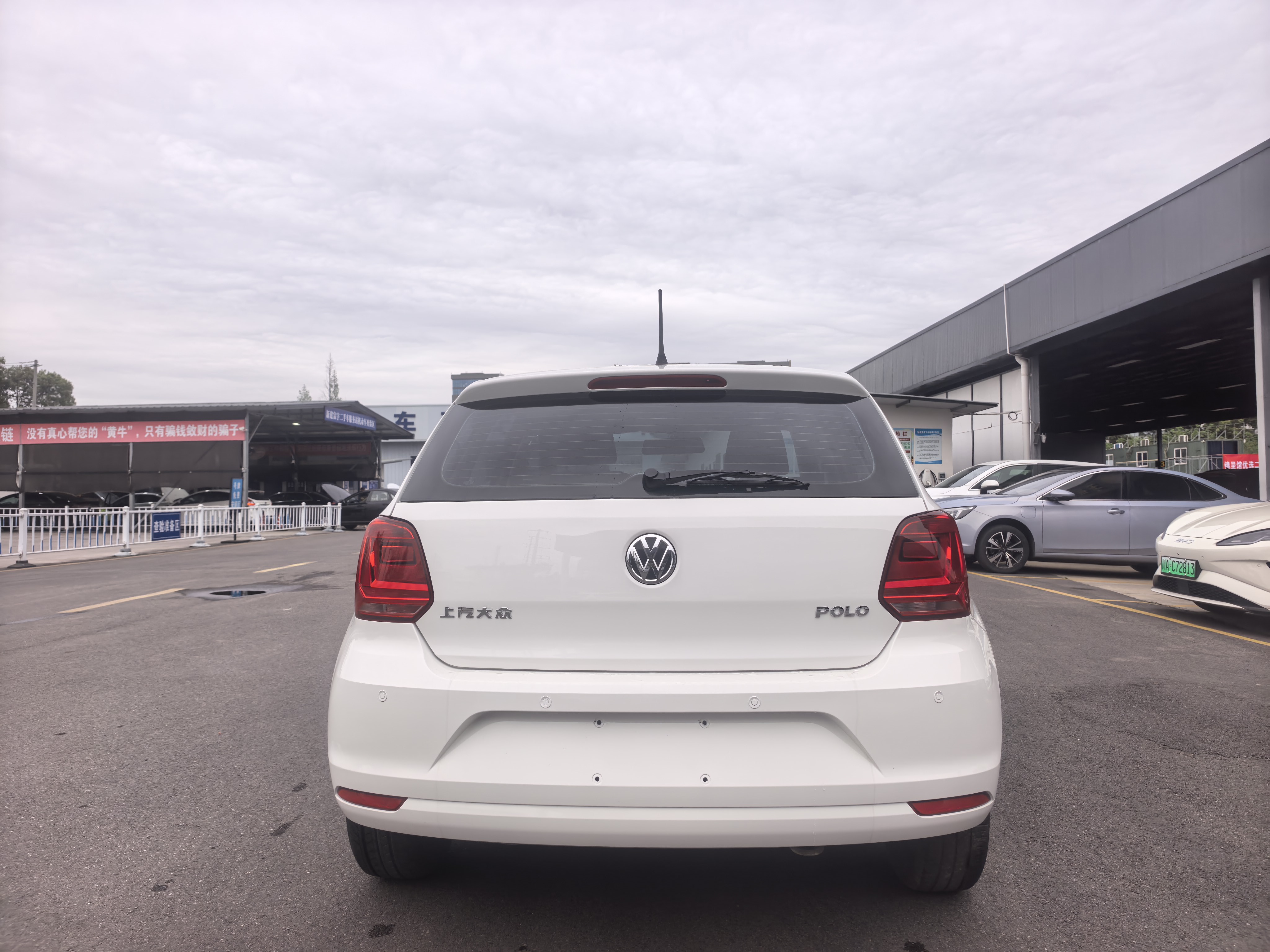 Polo 2018 car image #5