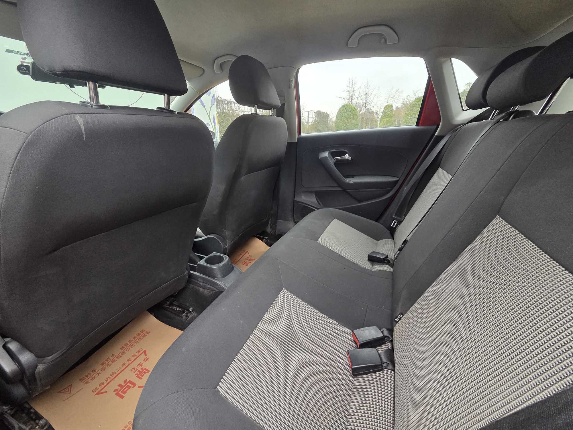 Polo 2016 immagine di auto #5