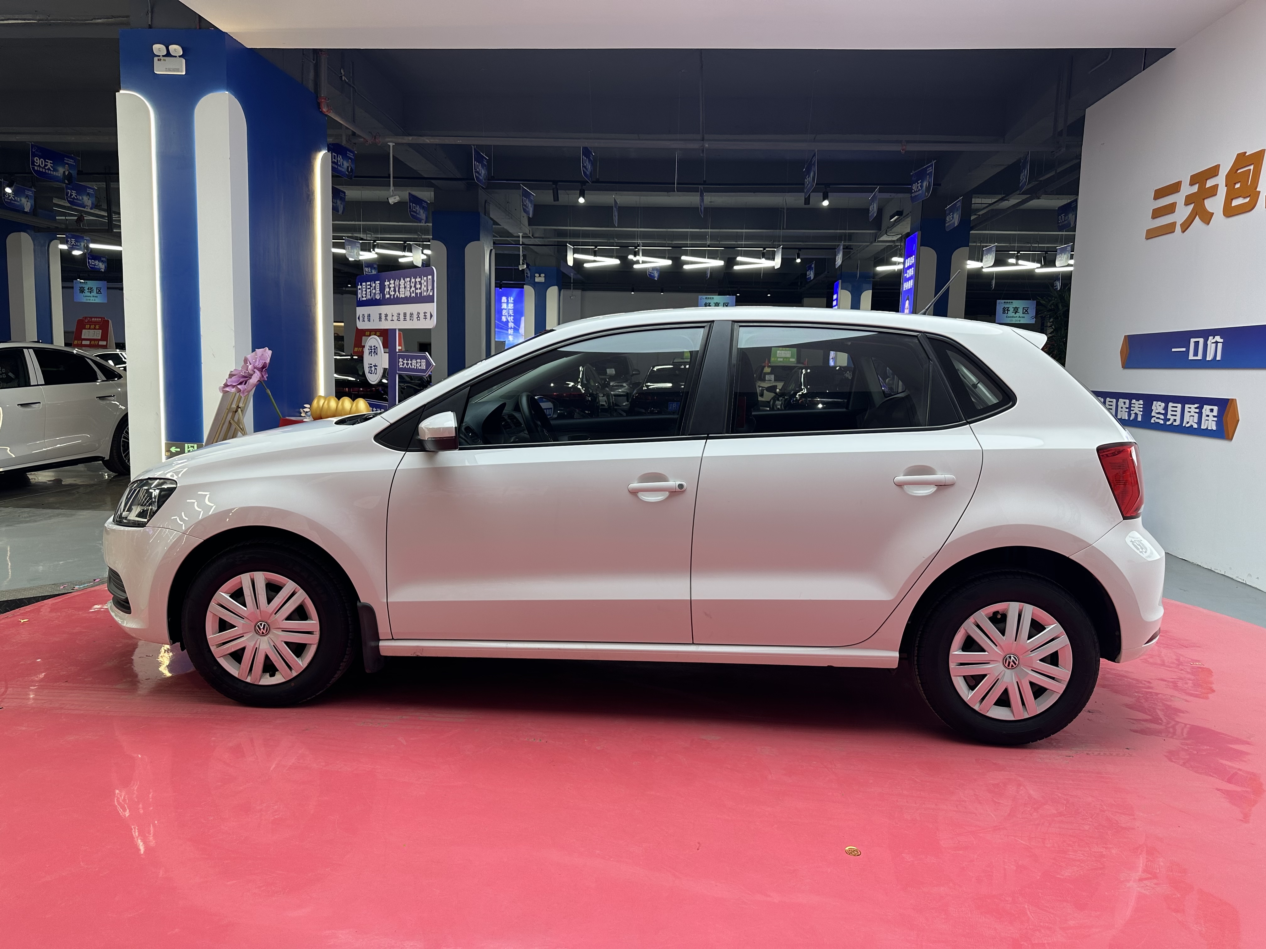 Volkswagen Polo 2017 #5 Volkswagen Polo 2017 imagem de carro #5