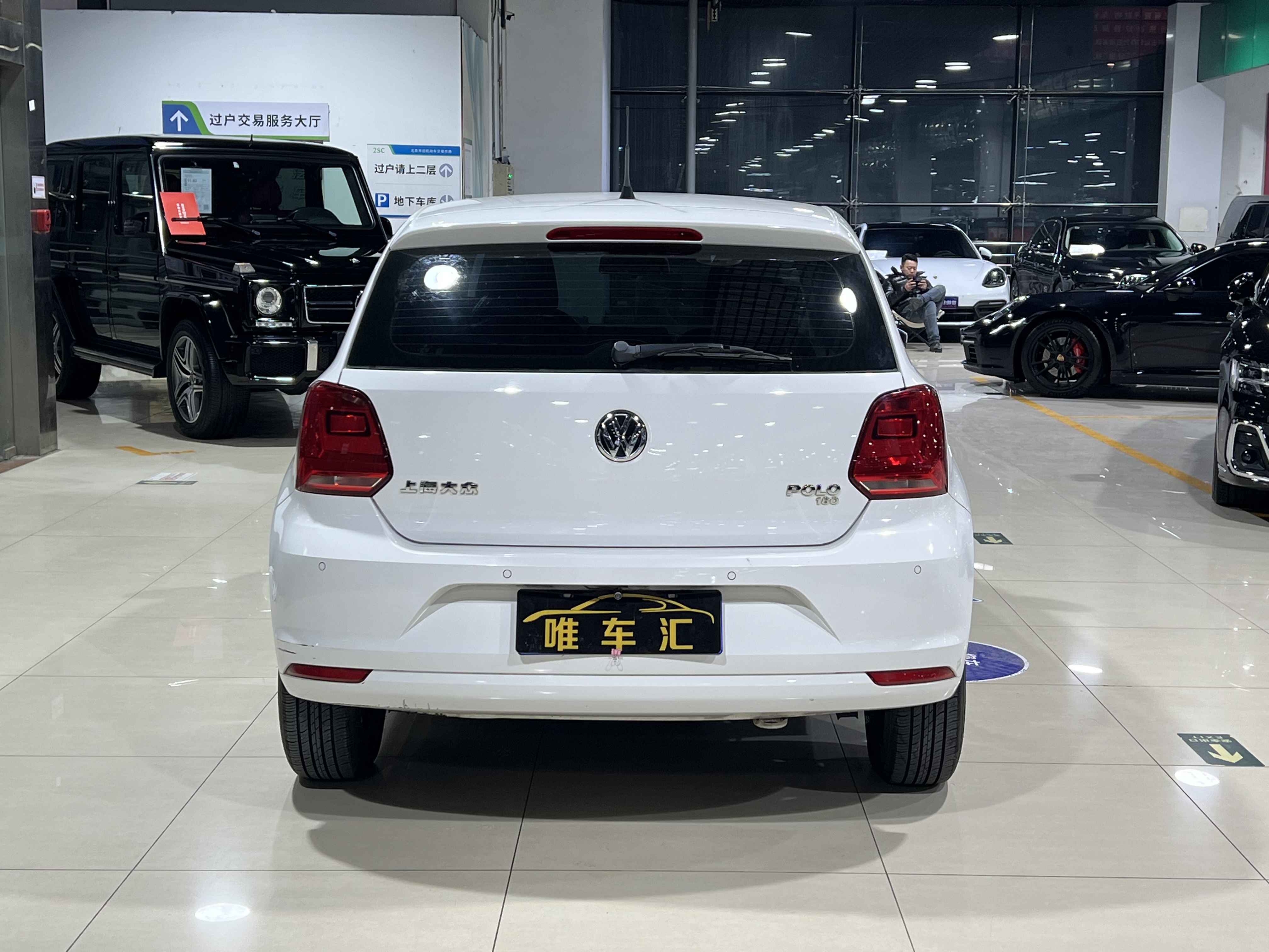 Volkswagen Polo 2016 immagine di auto #5