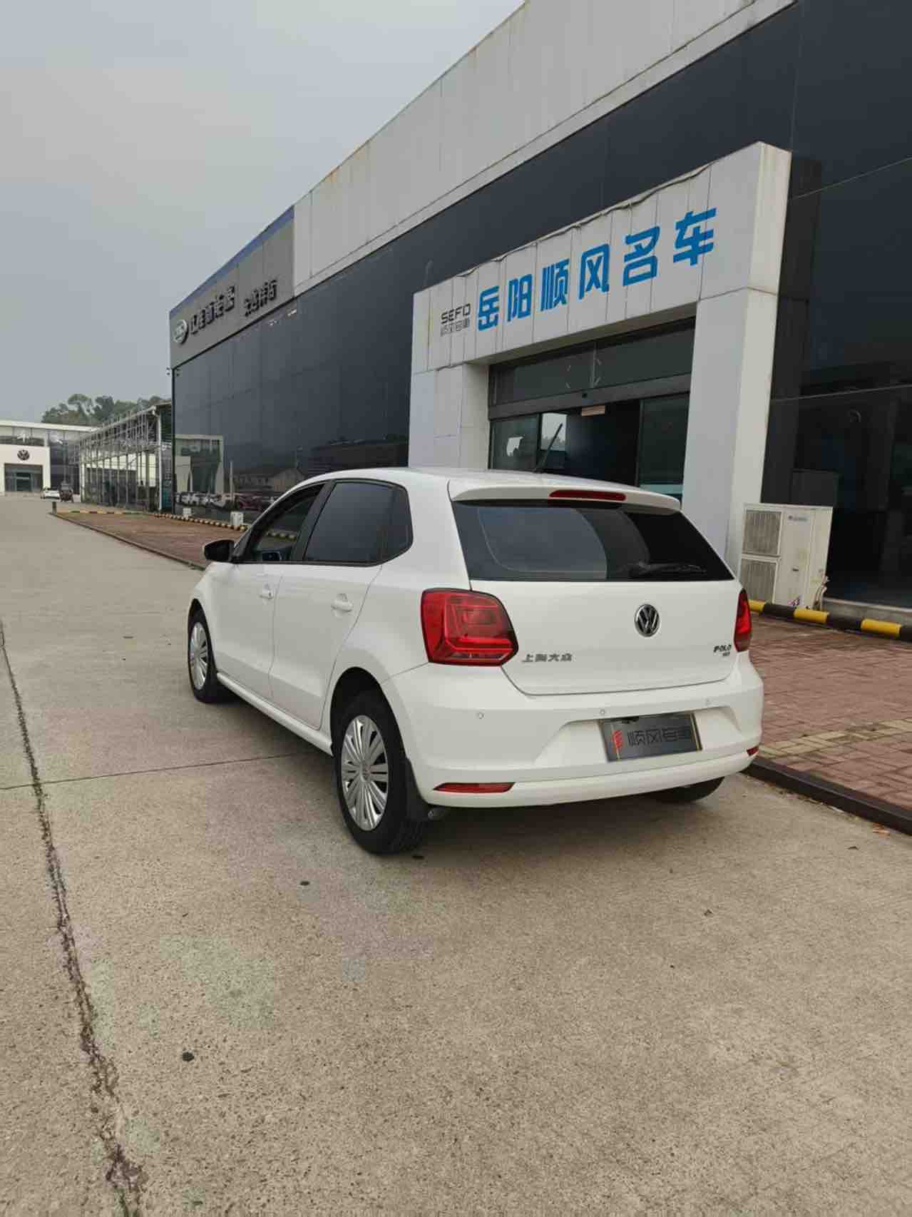 Polo 2016 #5 Polo 2016 car image #5