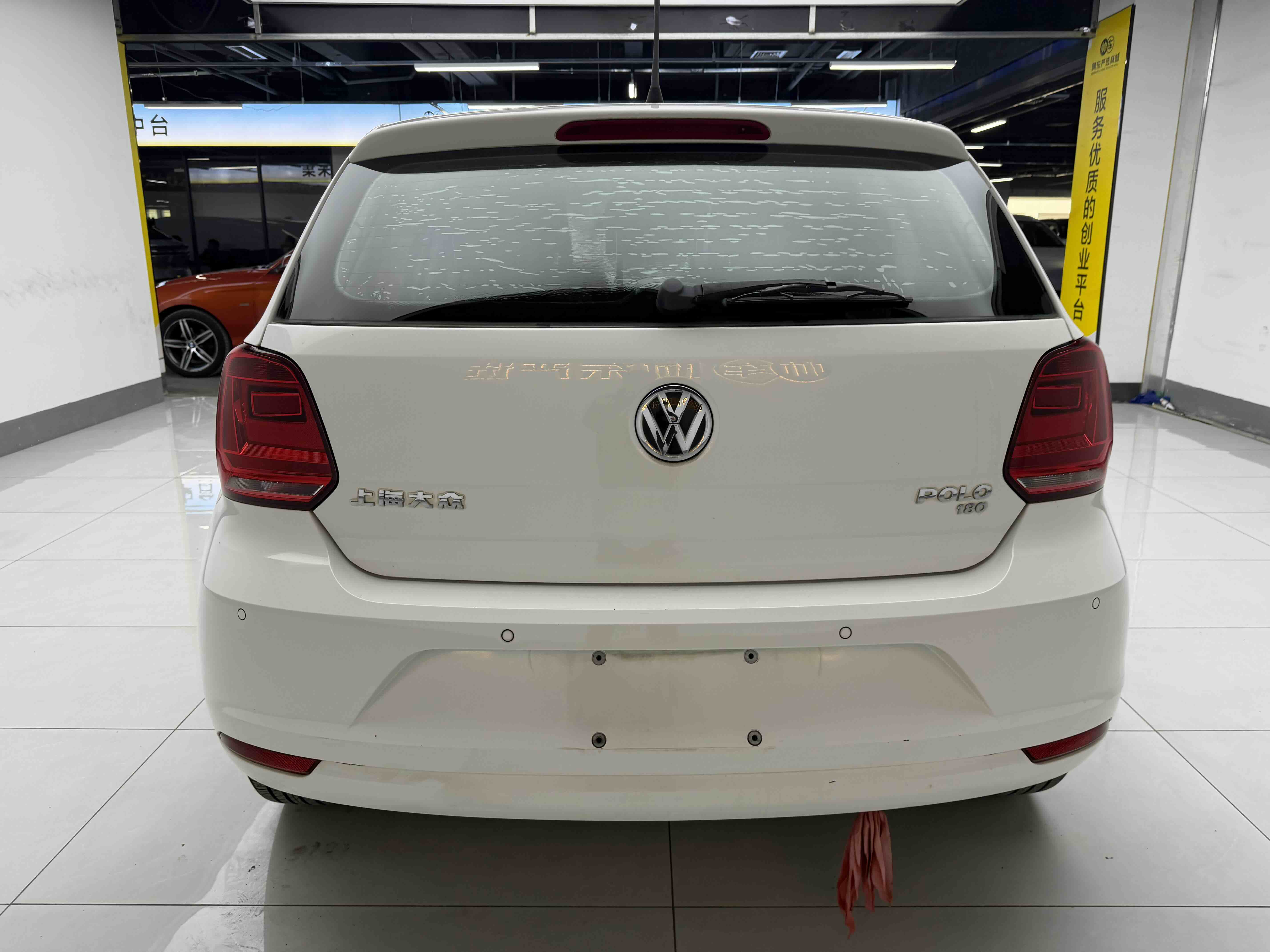 Volkswagen Polo 2016 #5 Volkswagen Polo 2016 car image #5