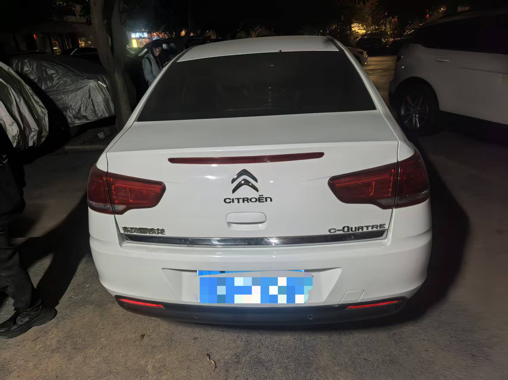 Citroen C-Quatre 2013 immagine di auto #5