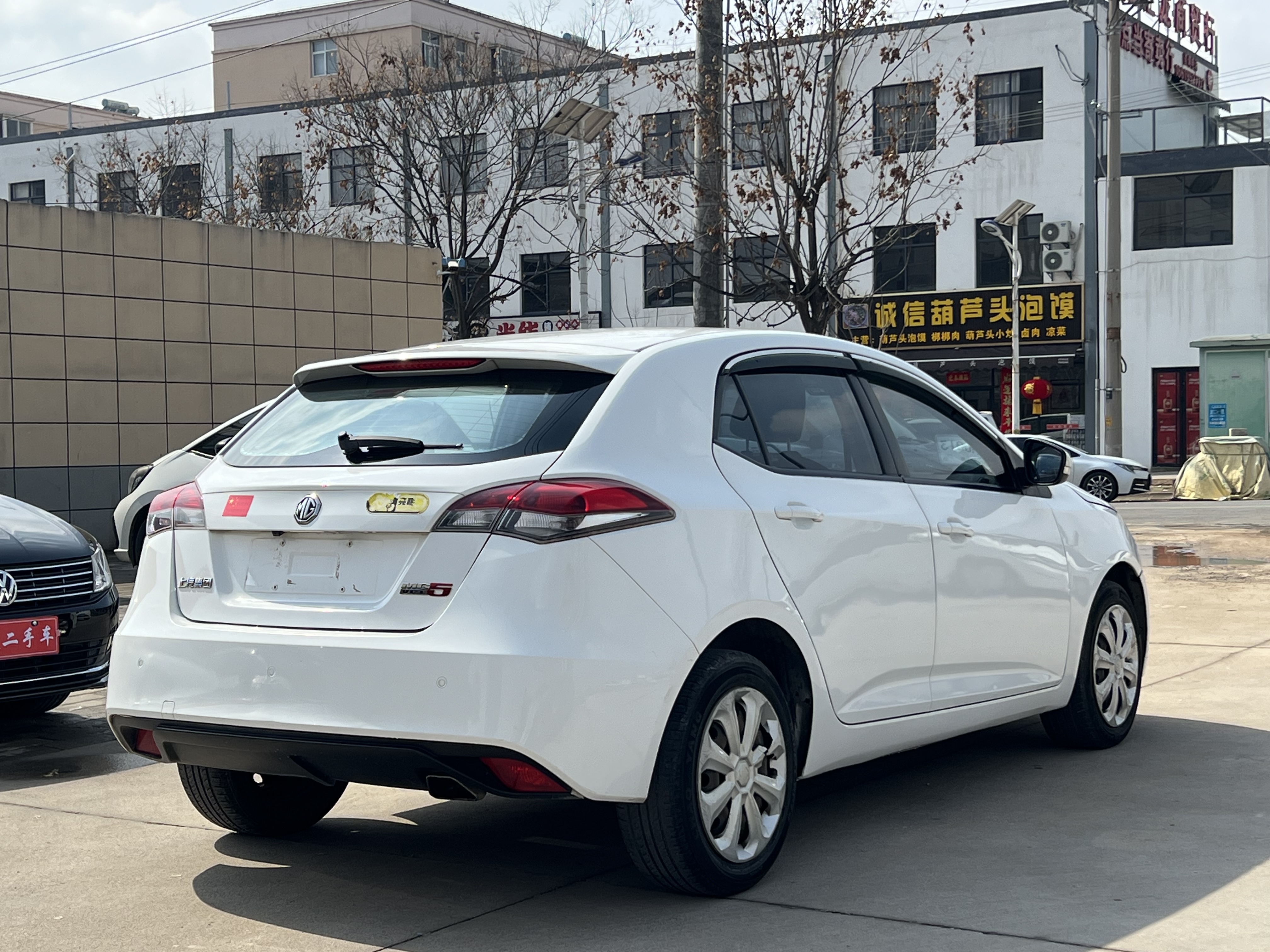 5 2015 car image #5