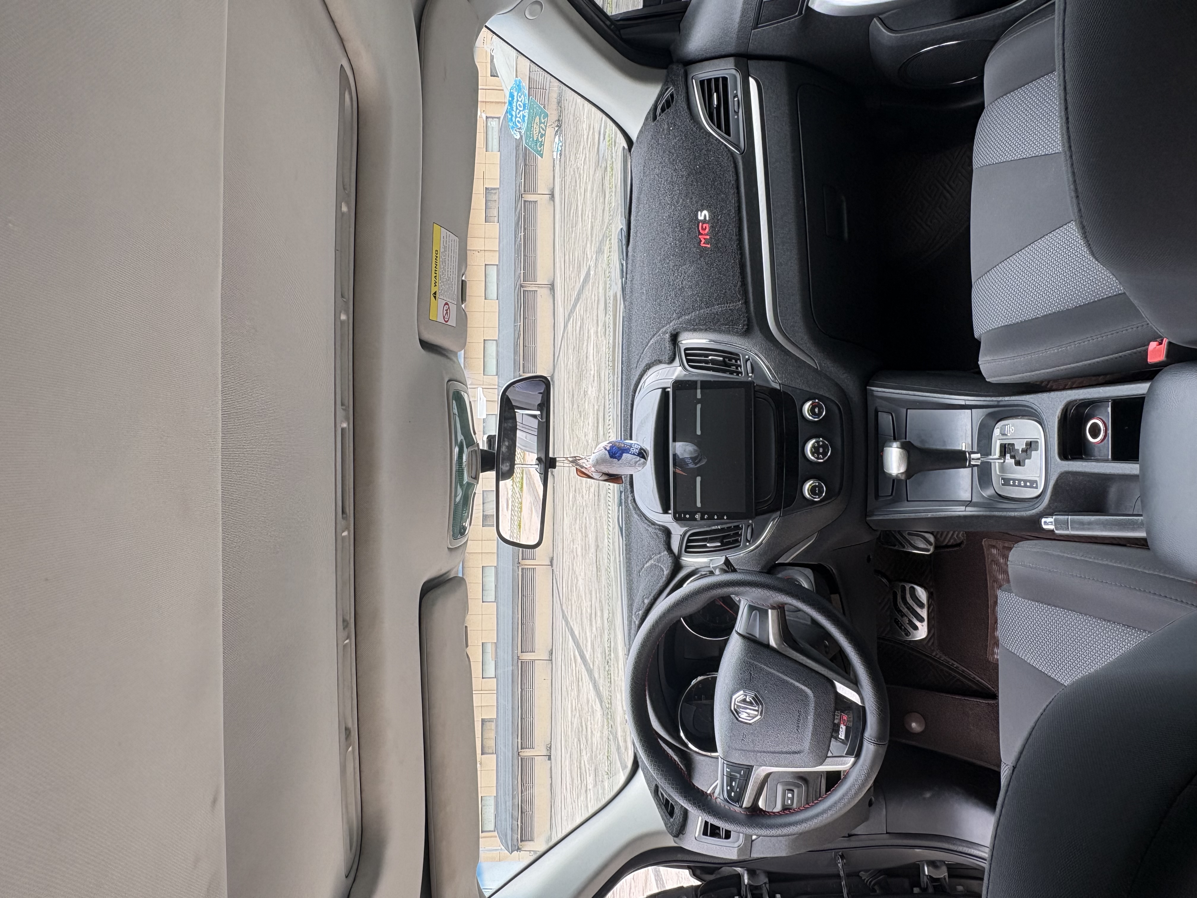 MG 5 2016 #5 MG 5 2016 car image #5
