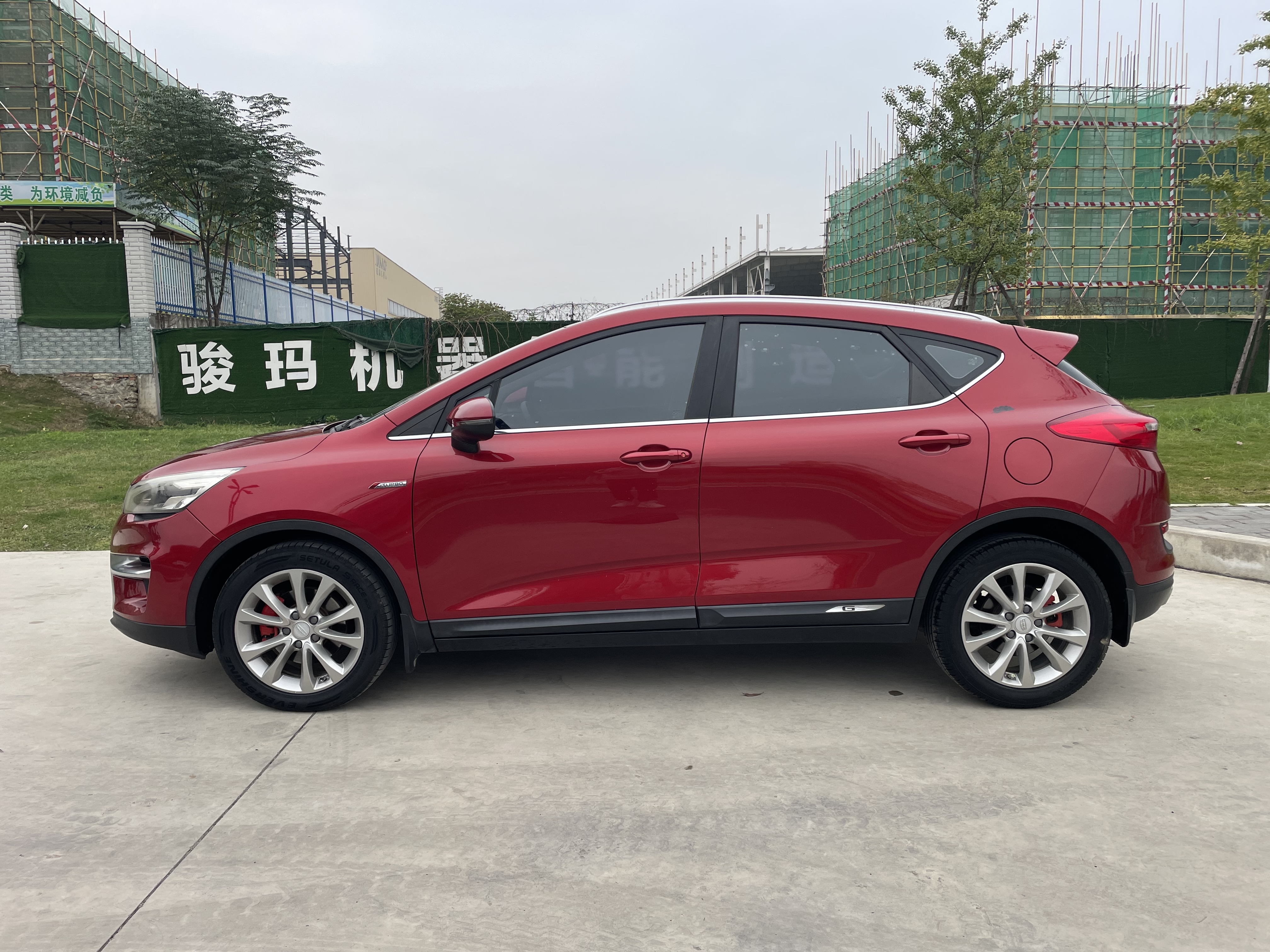 吉利汽车 帝豪GS 2017 汽车图片 #5