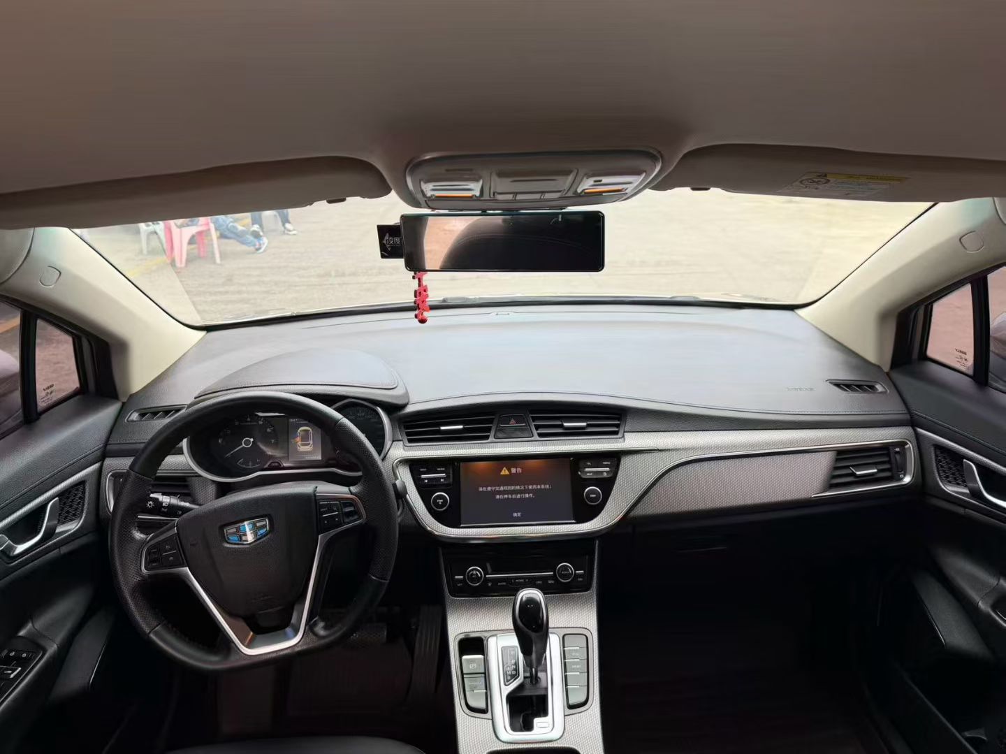 GEELY Emgrand GS 2016 #5 GEELY Emgrand GS 2016 car image #5