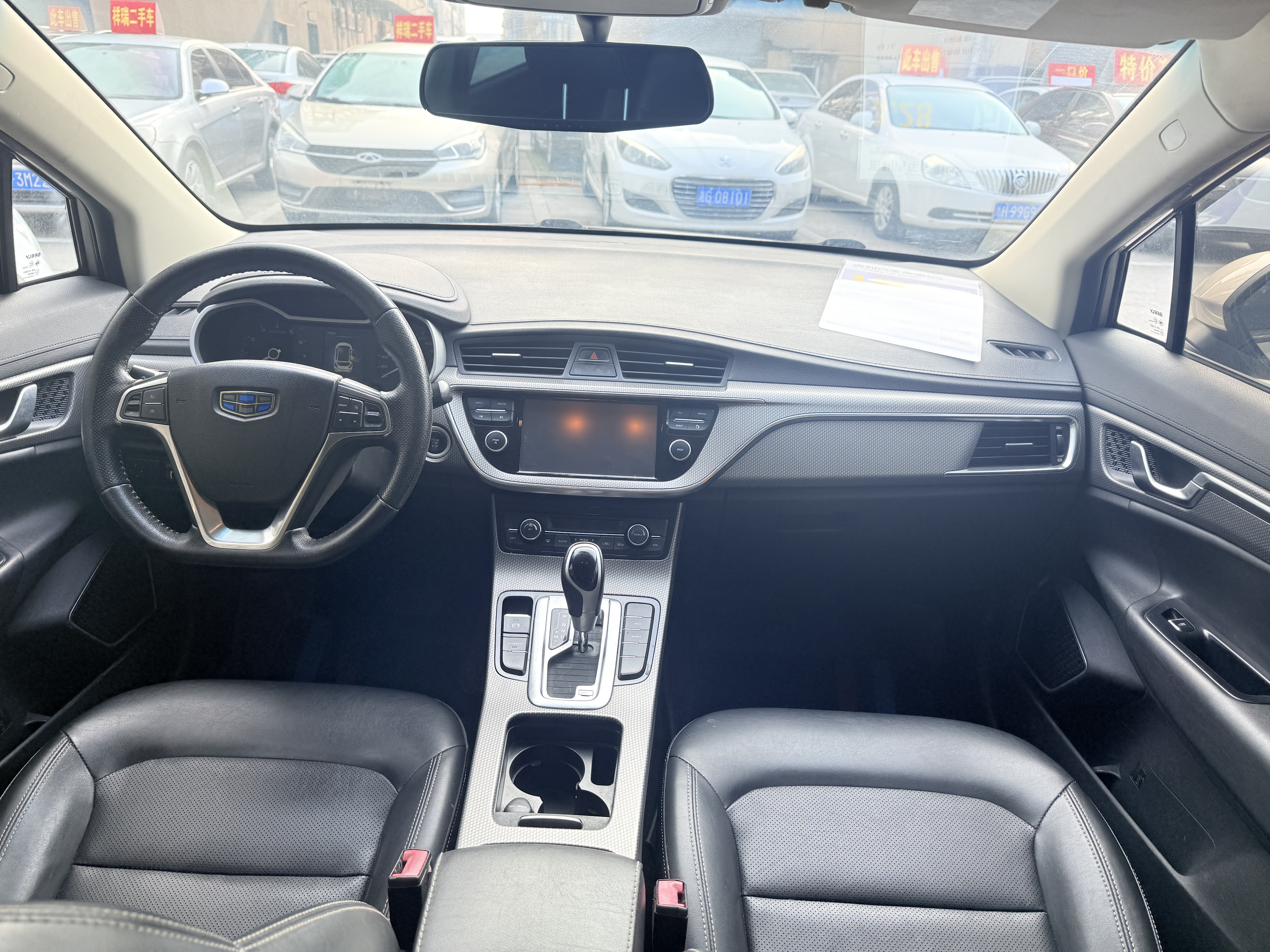 Emgrand GS 2018 #5 Emgrand GS 2018 car image #5