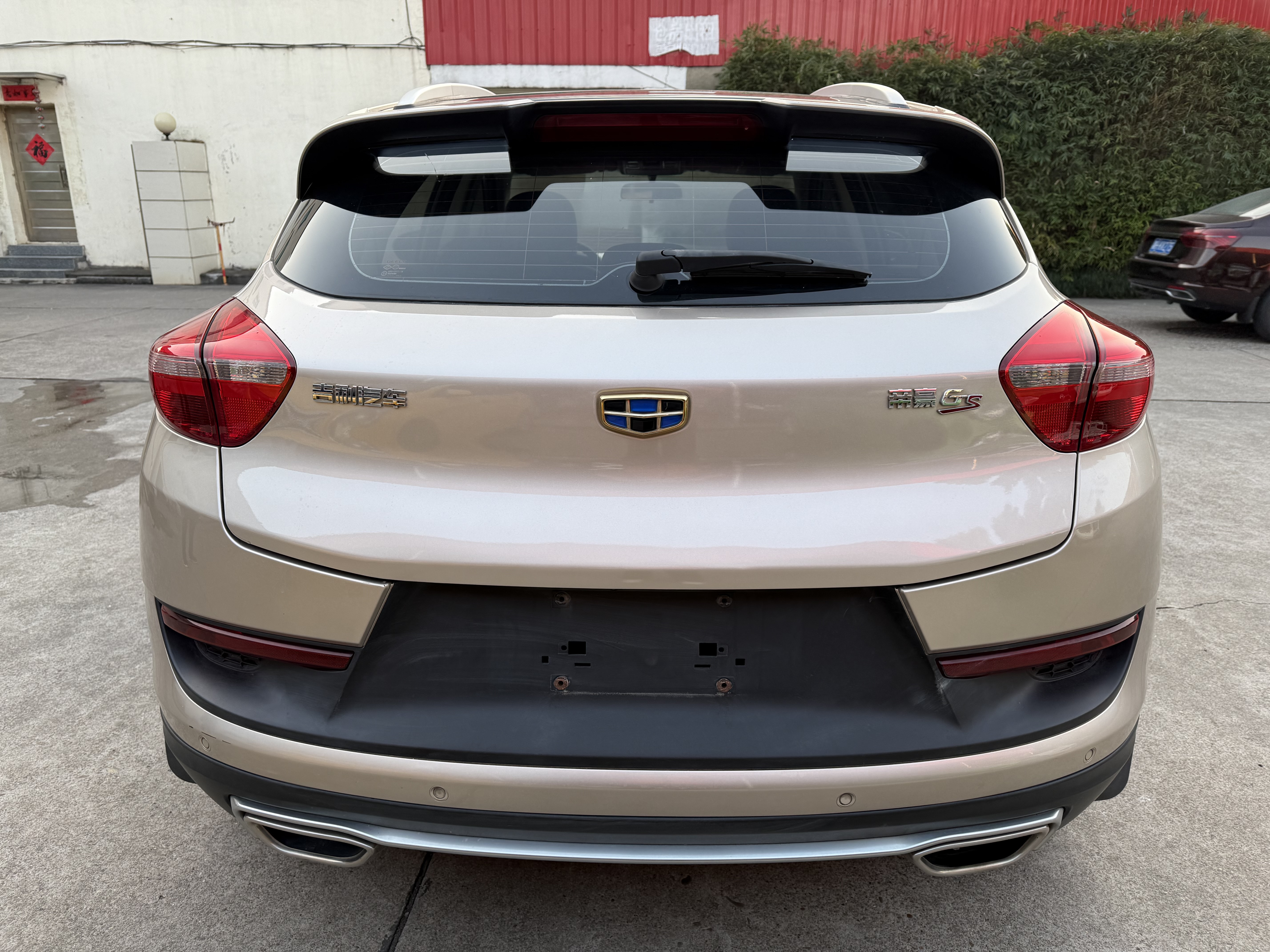 GEELY Emgrand GS 2017 #5 GEELY Emgrand GS 2017 car image #5