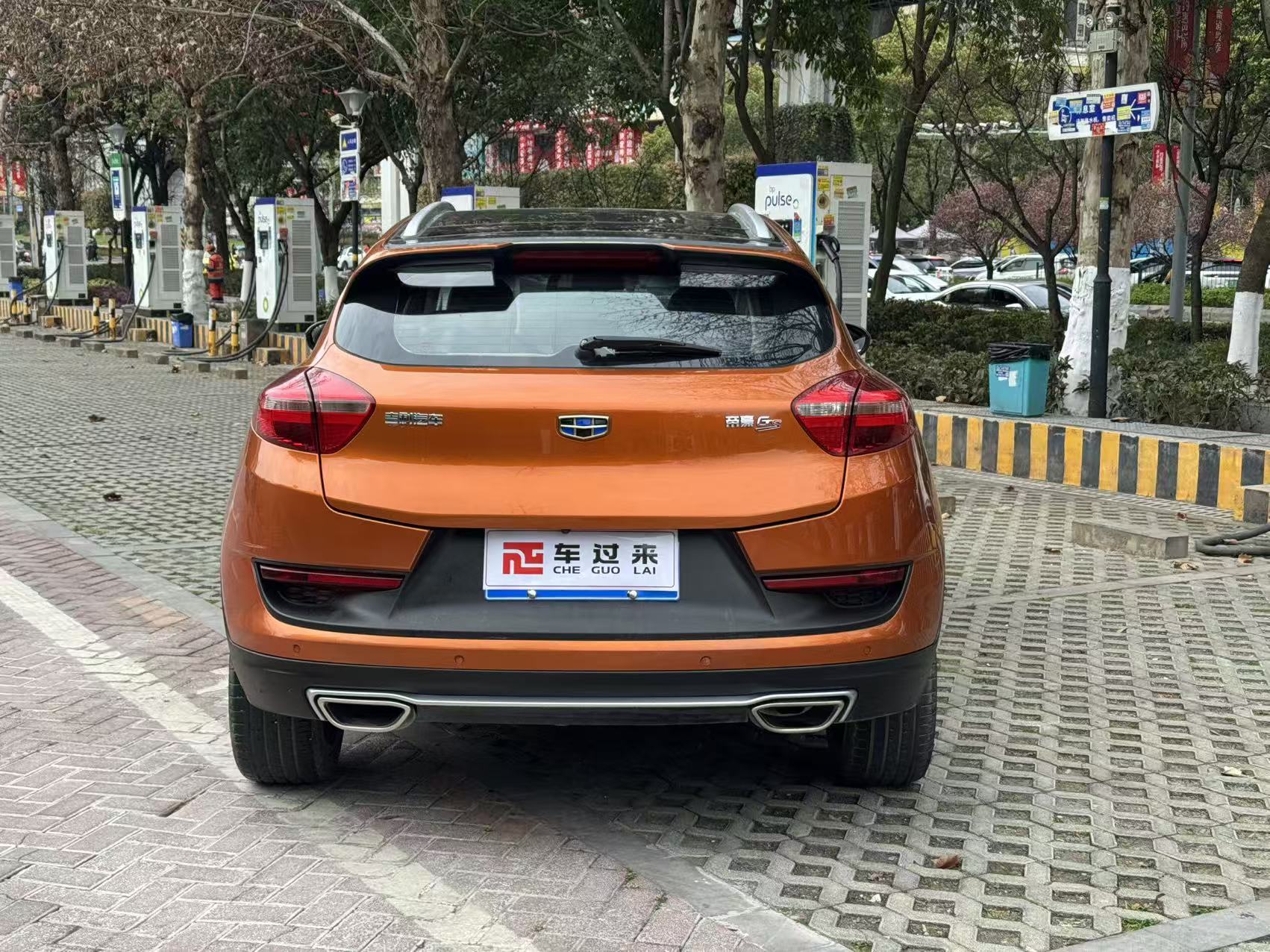 Emgrand GS 2017 #5 Emgrand GS 2017 car image #5