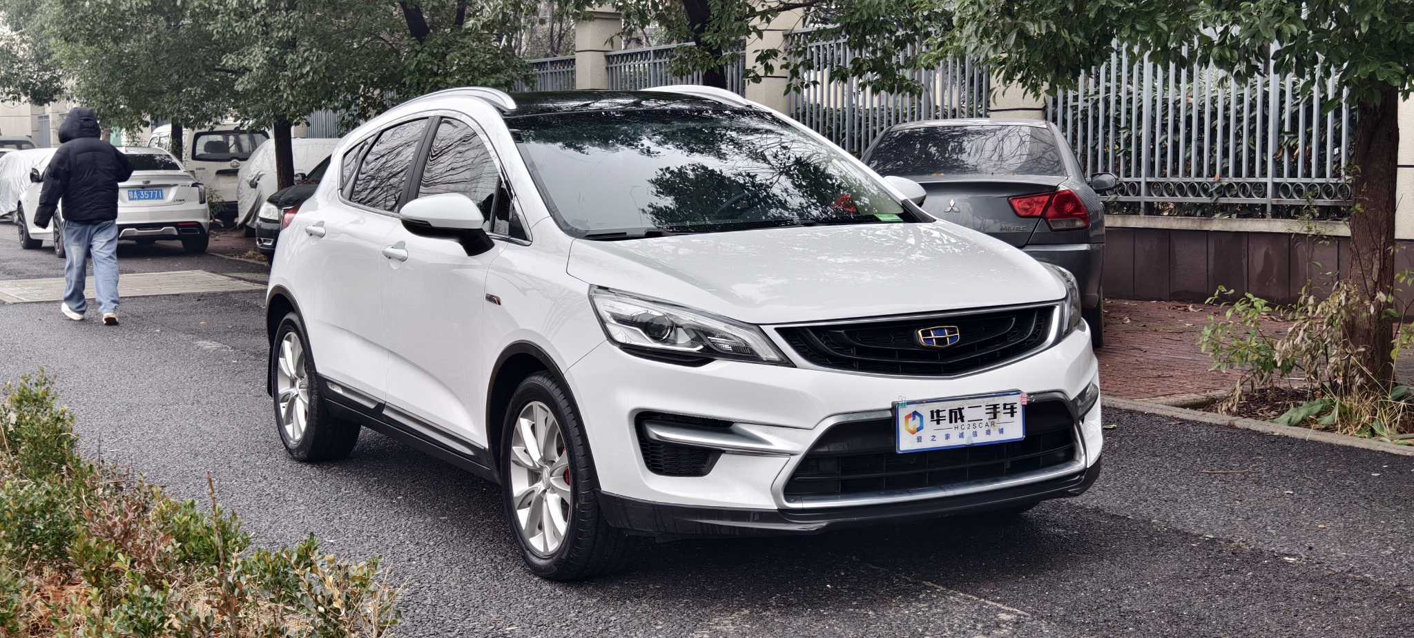 Emgrand GS 2017 #5 Emgrand GS 2017 car image #5