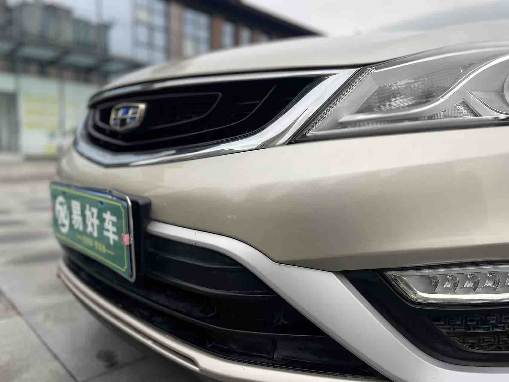 GEELY Emgrand GS 2018 #5 GEELY Emgrand GS 2018 car image #5