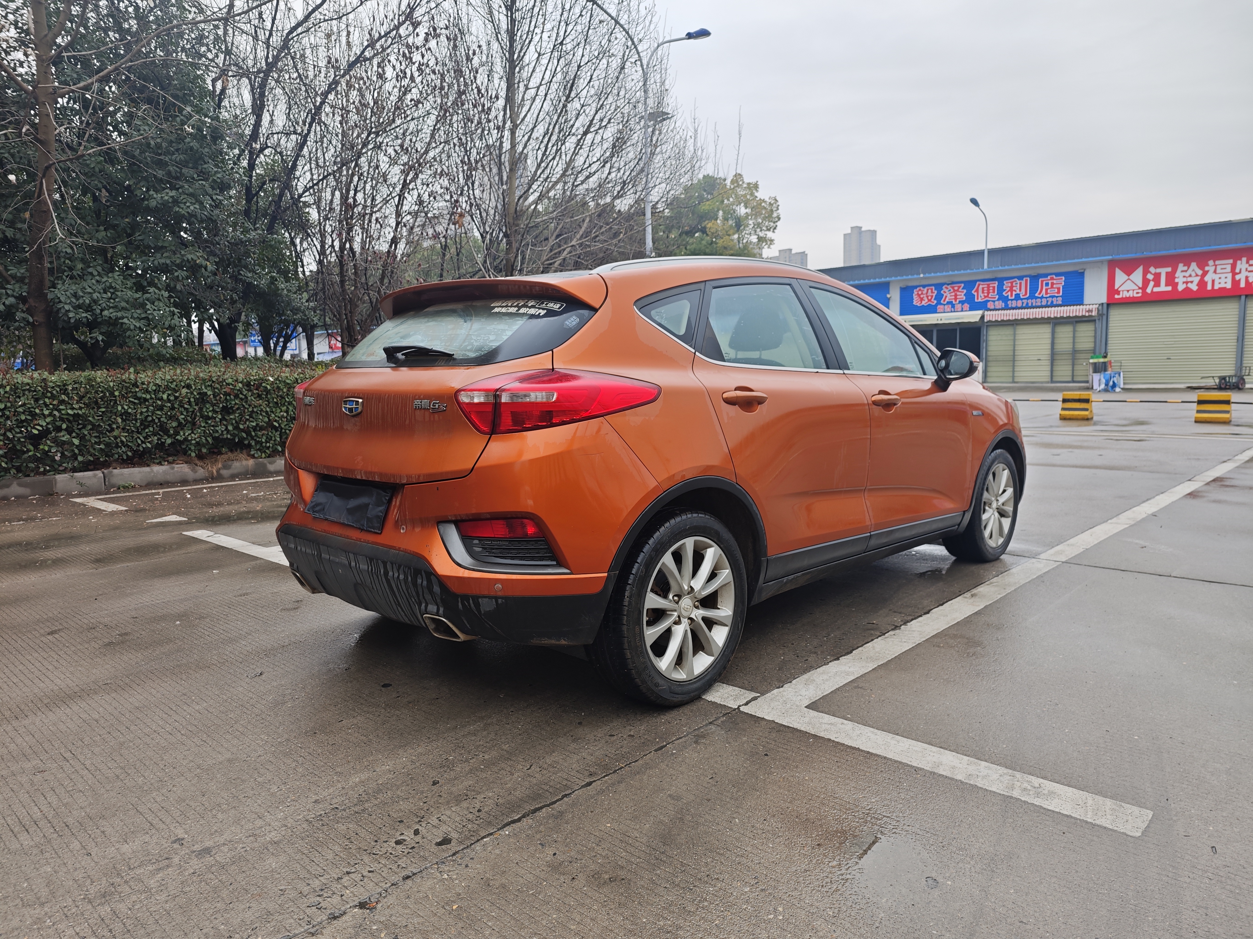 GEELY Emgrand GS 2016 #5 GEELY Emgrand GS 2016 immagine di auto #5