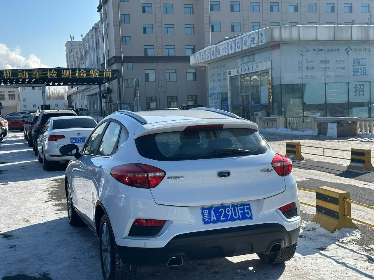 GEELY Emgrand GS 2016 #5 GEELY Emgrand GS 2016 car image #5