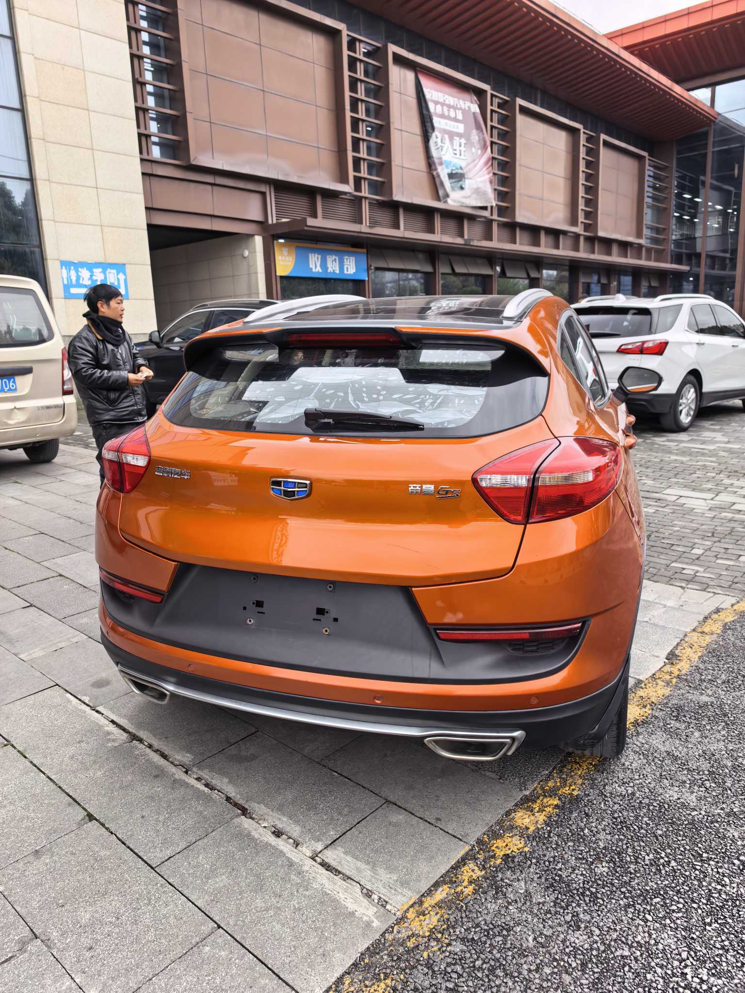 GEELY Emgrand GS 2017 #5 GEELY Emgrand GS 2017 car image #5