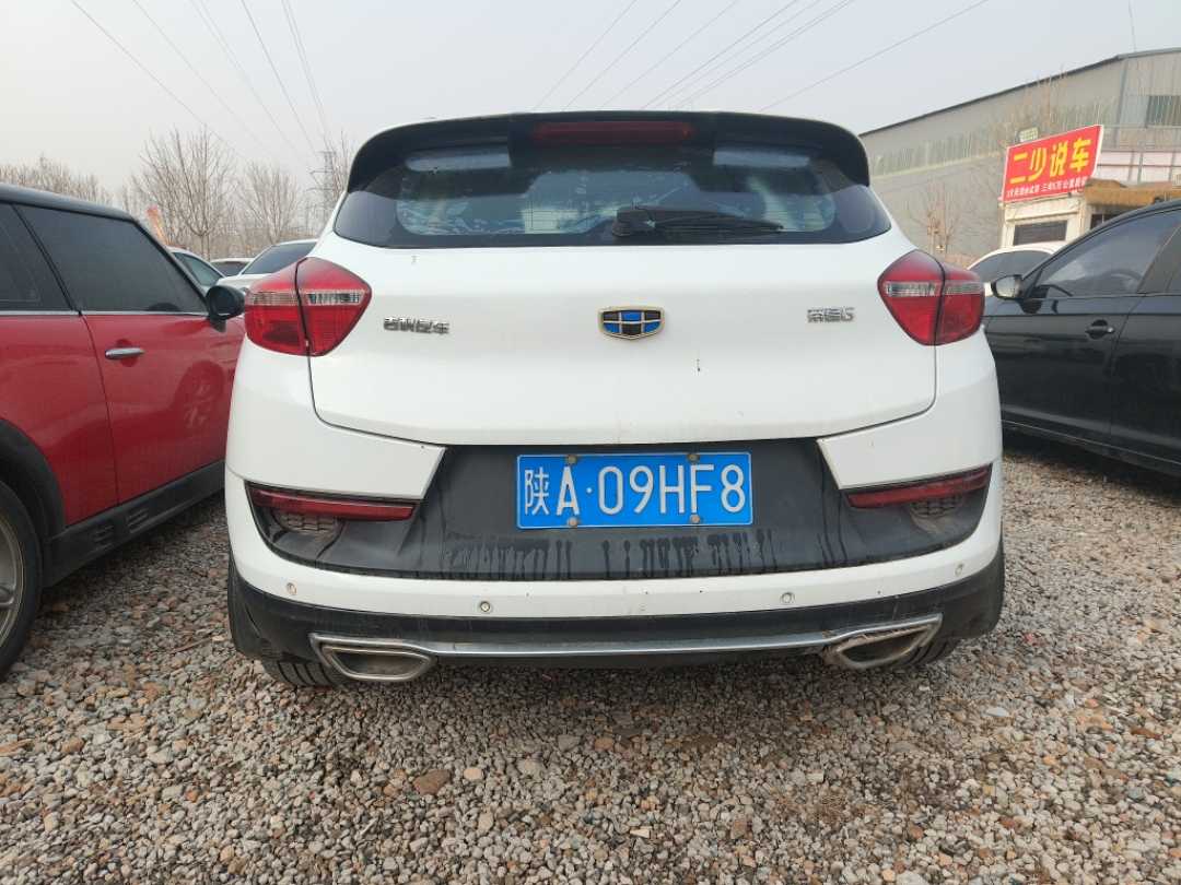 Emgrand GS 2017 car image #5