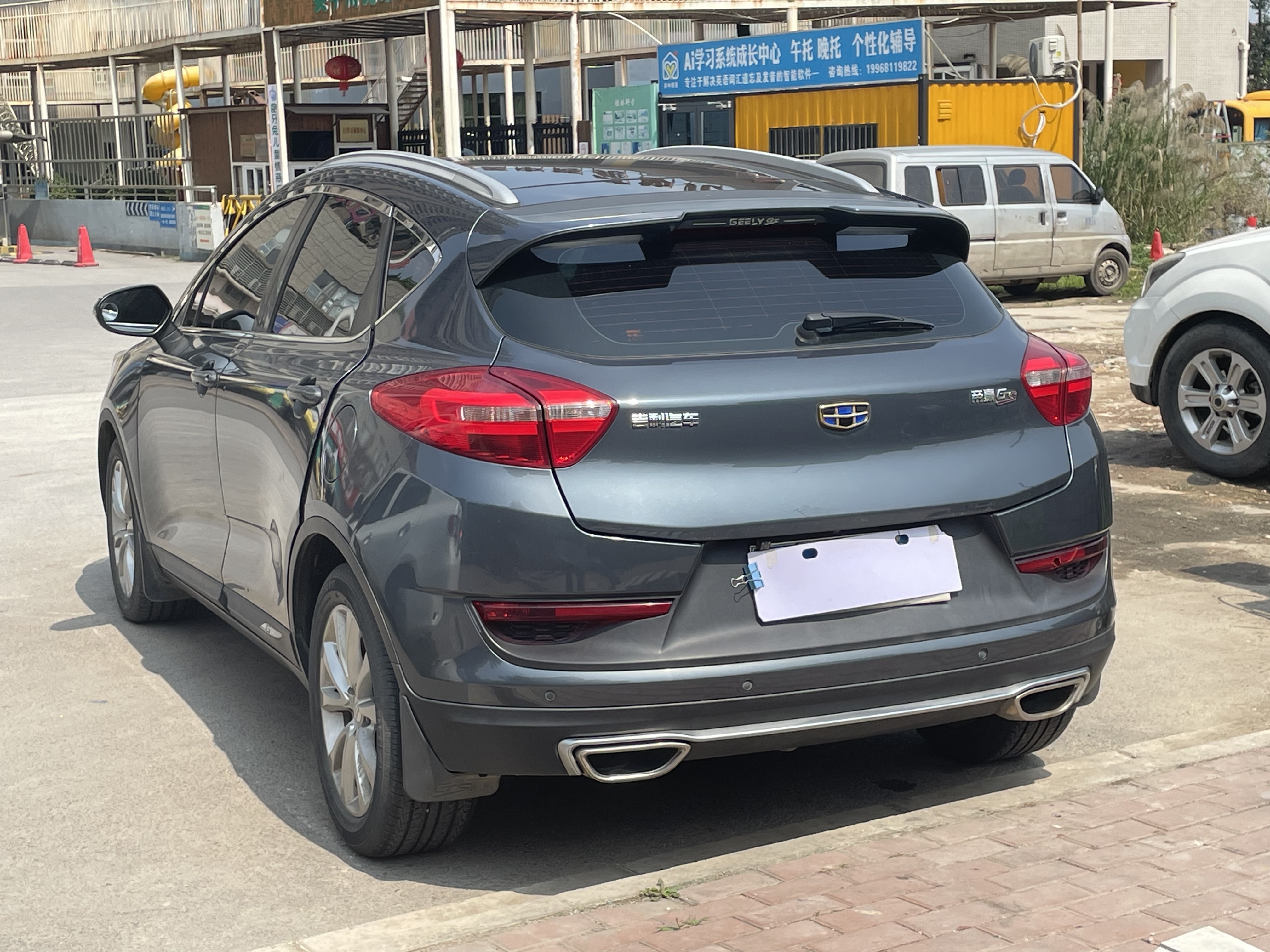 GEELY Emgrand GS 2018 #5 GEELY Emgrand GS 2018 car image #5