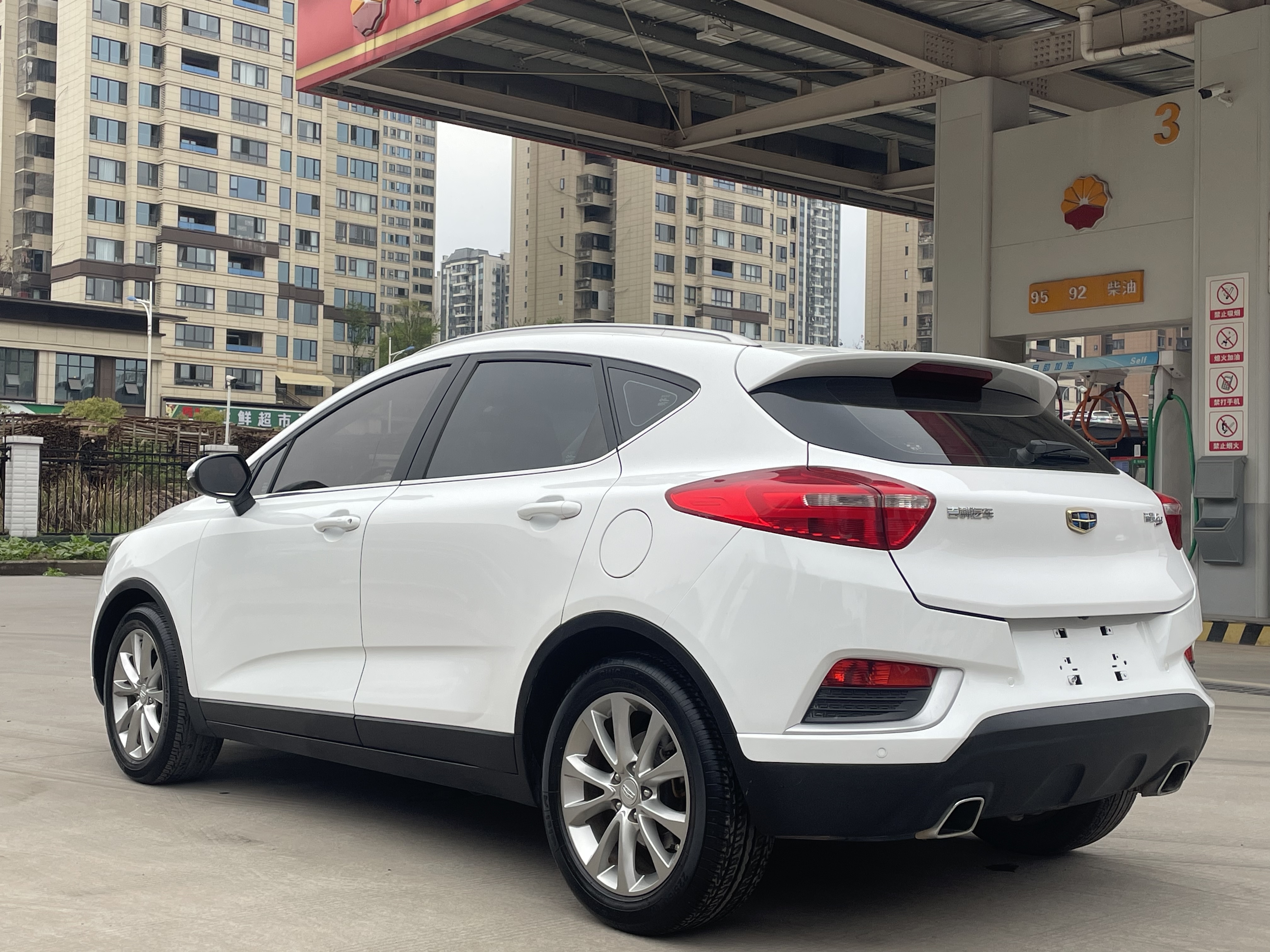 Emgrand GS 2016 car image #5