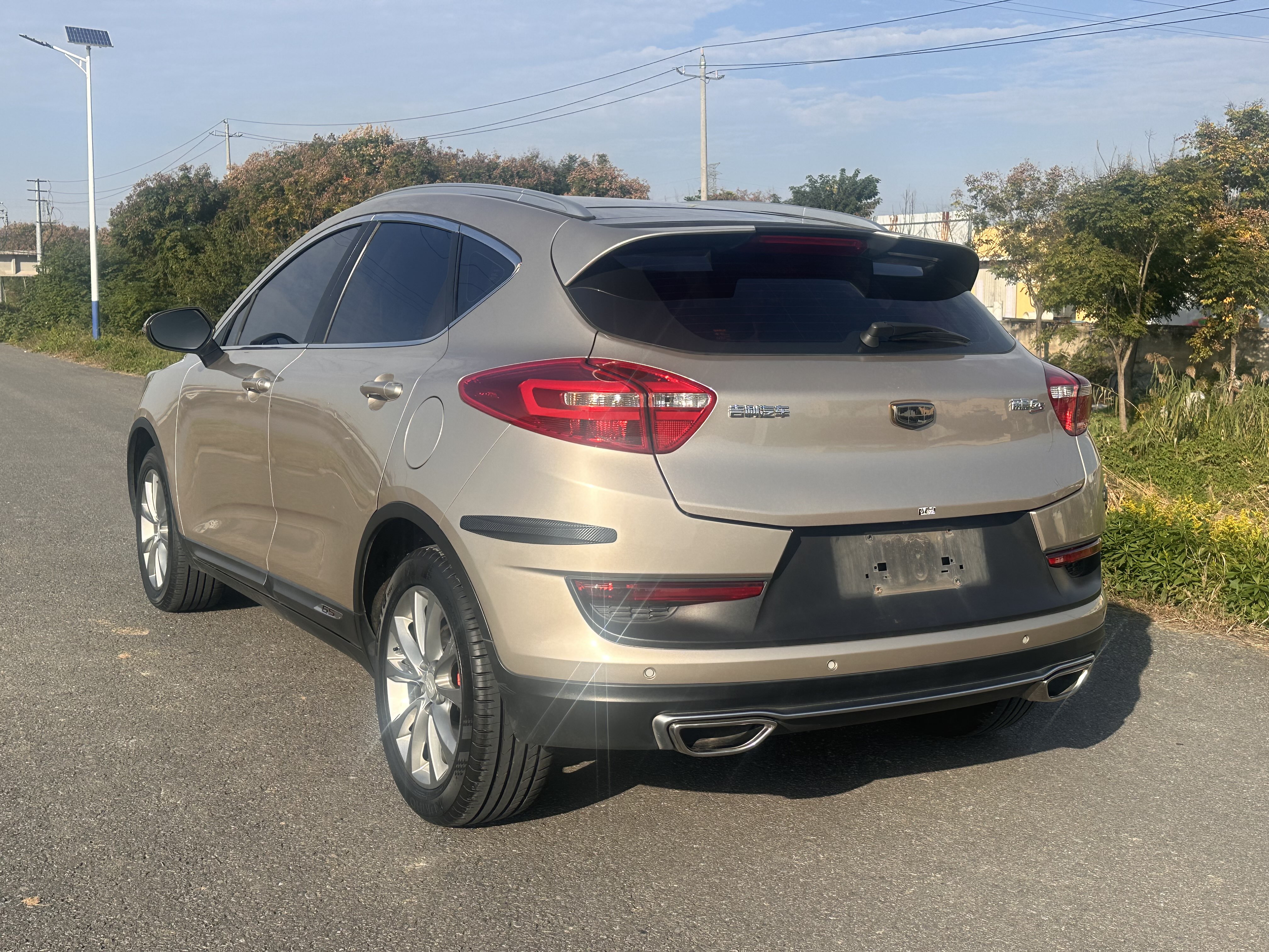 Emgrand GS 2017 #5 Emgrand GS 2017 car image #5