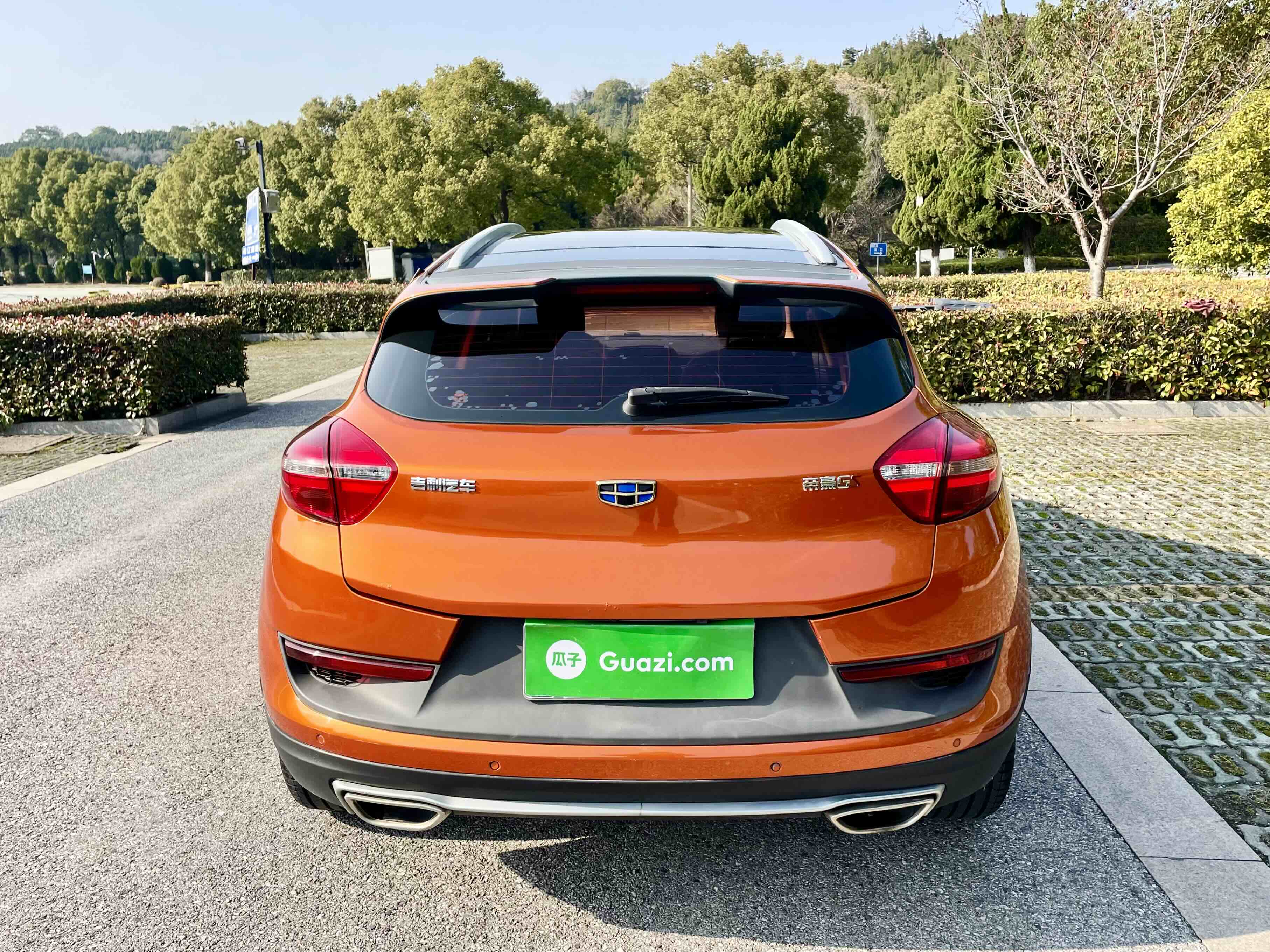GEELY Emgrand GS 2017 #5 GEELY Emgrand GS 2017 car image #5