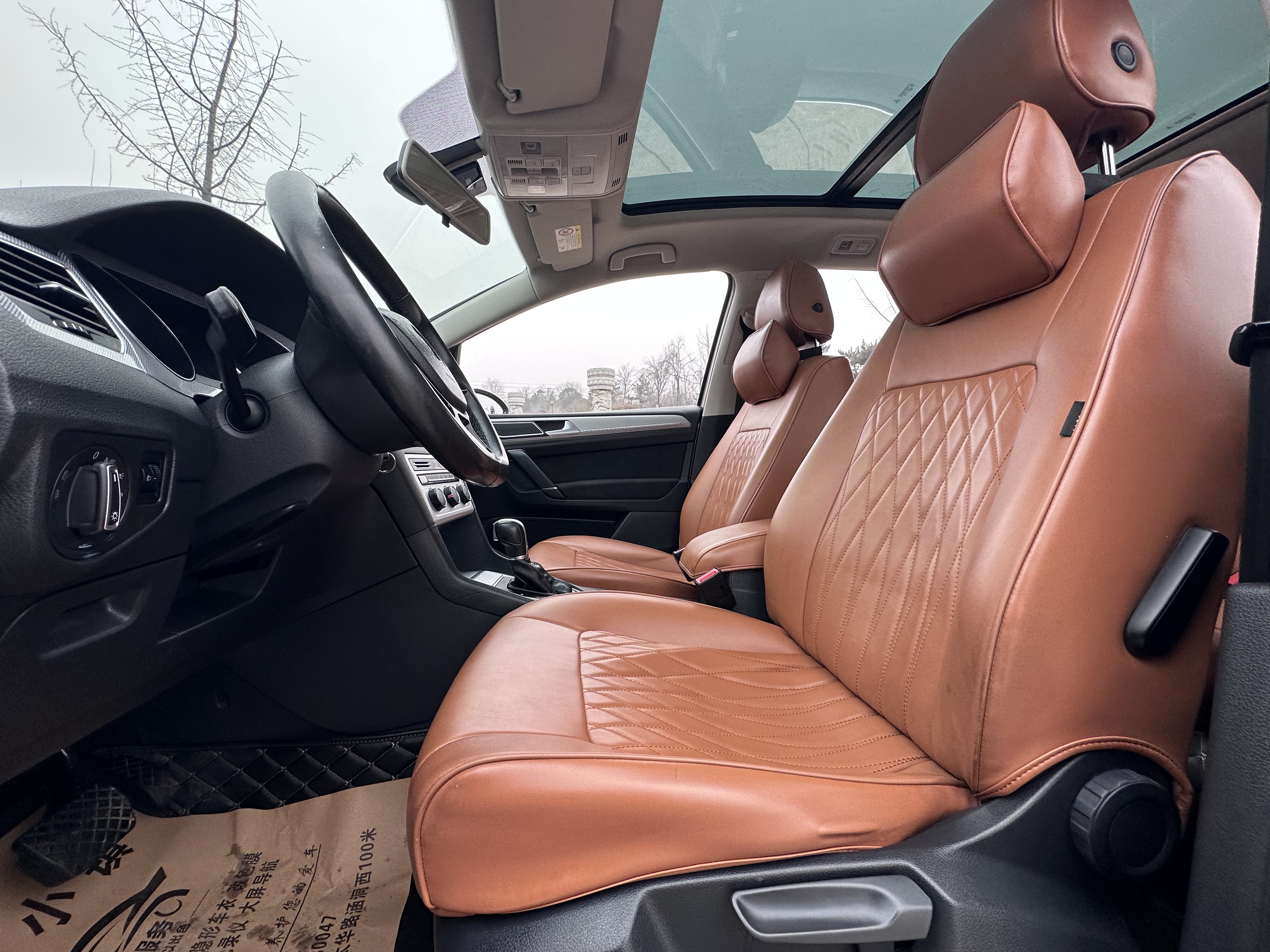 大众 高尔夫·嘉旅 2016 #5 大众 高尔夫·嘉旅 2016 汽车图片 #5