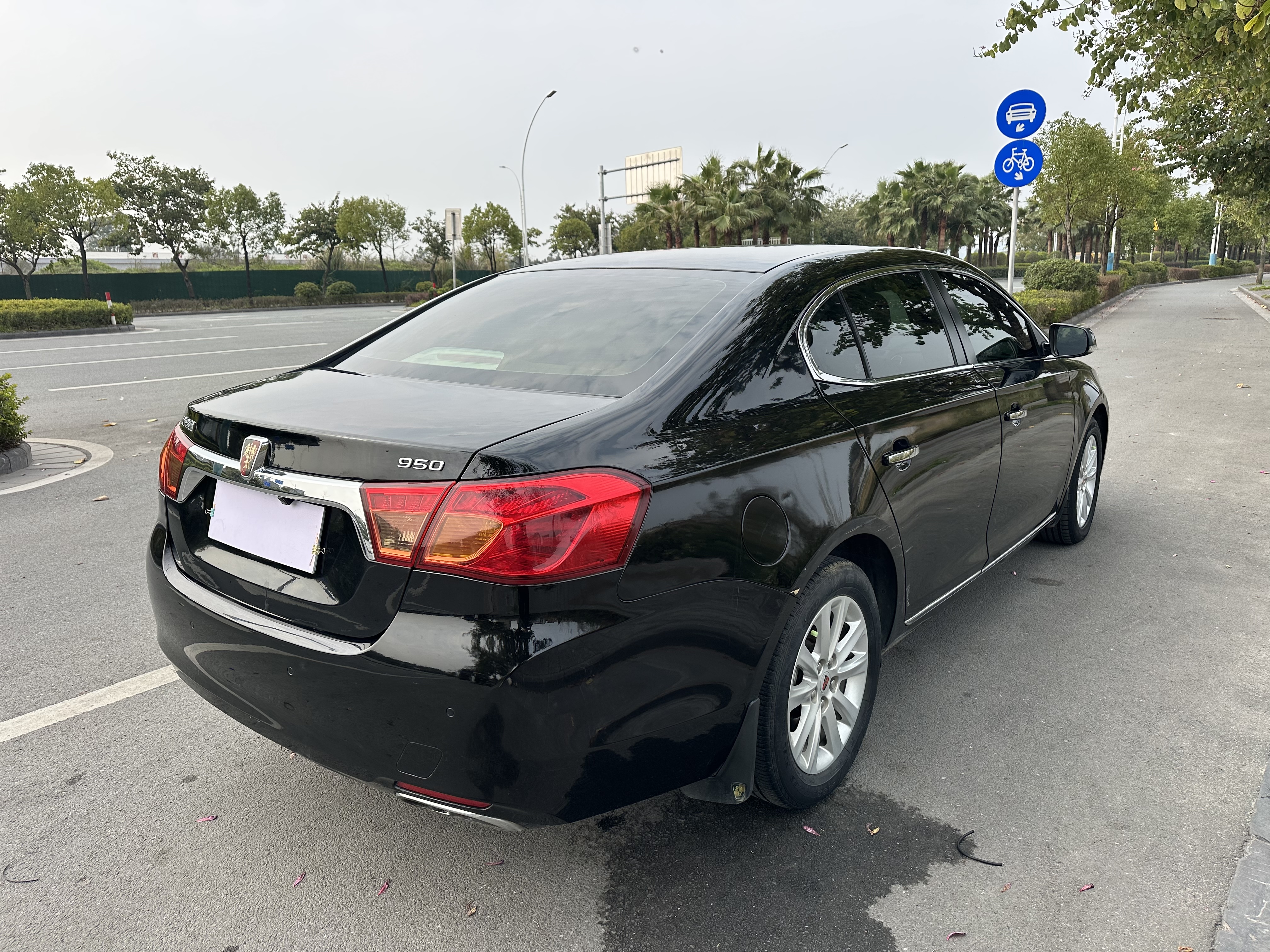 荣威 荣威950 2016 汽车图片 #5