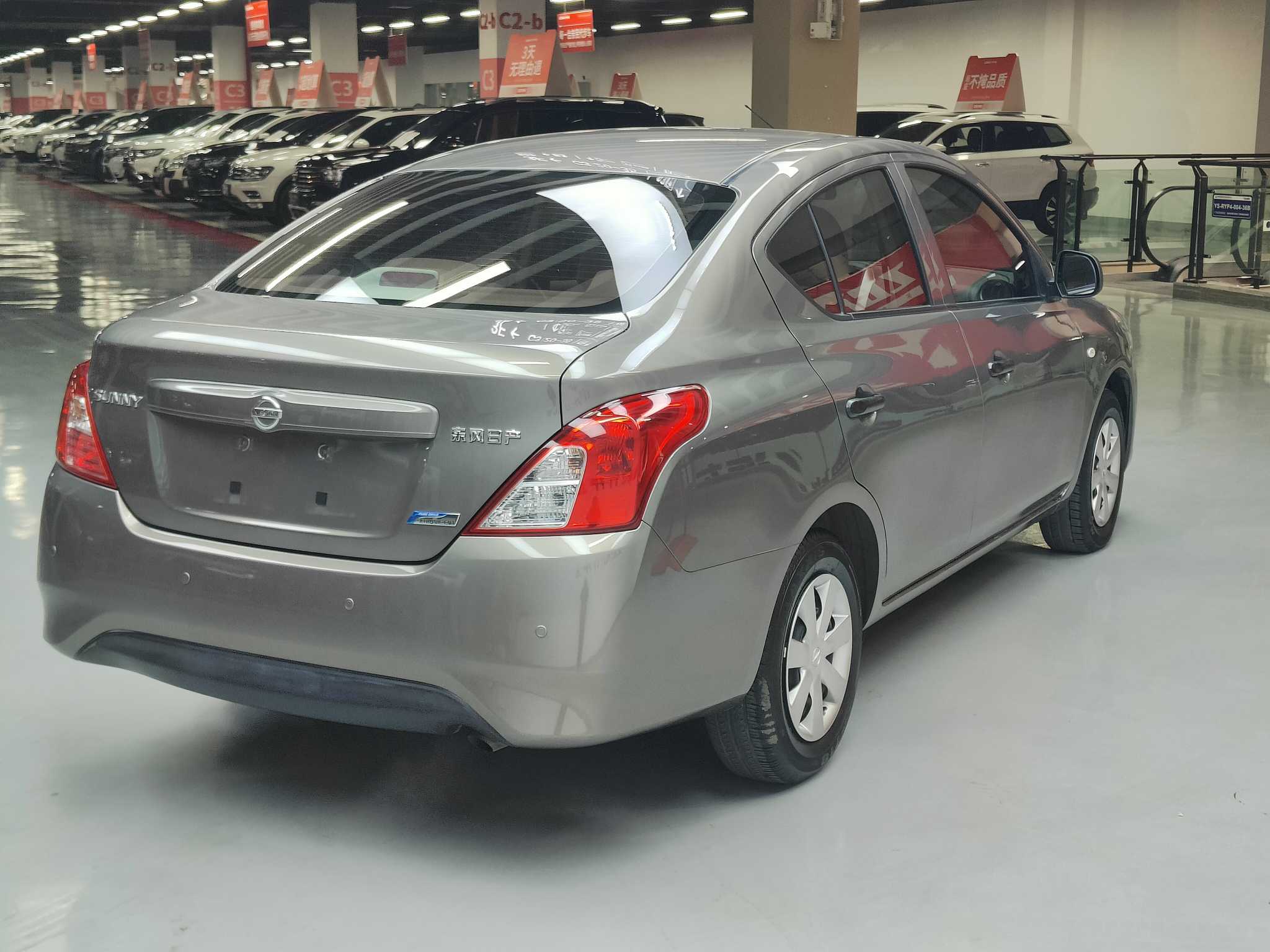 Nissan Sunny 2016 #5 Nissan Sunny 2016 car image #5