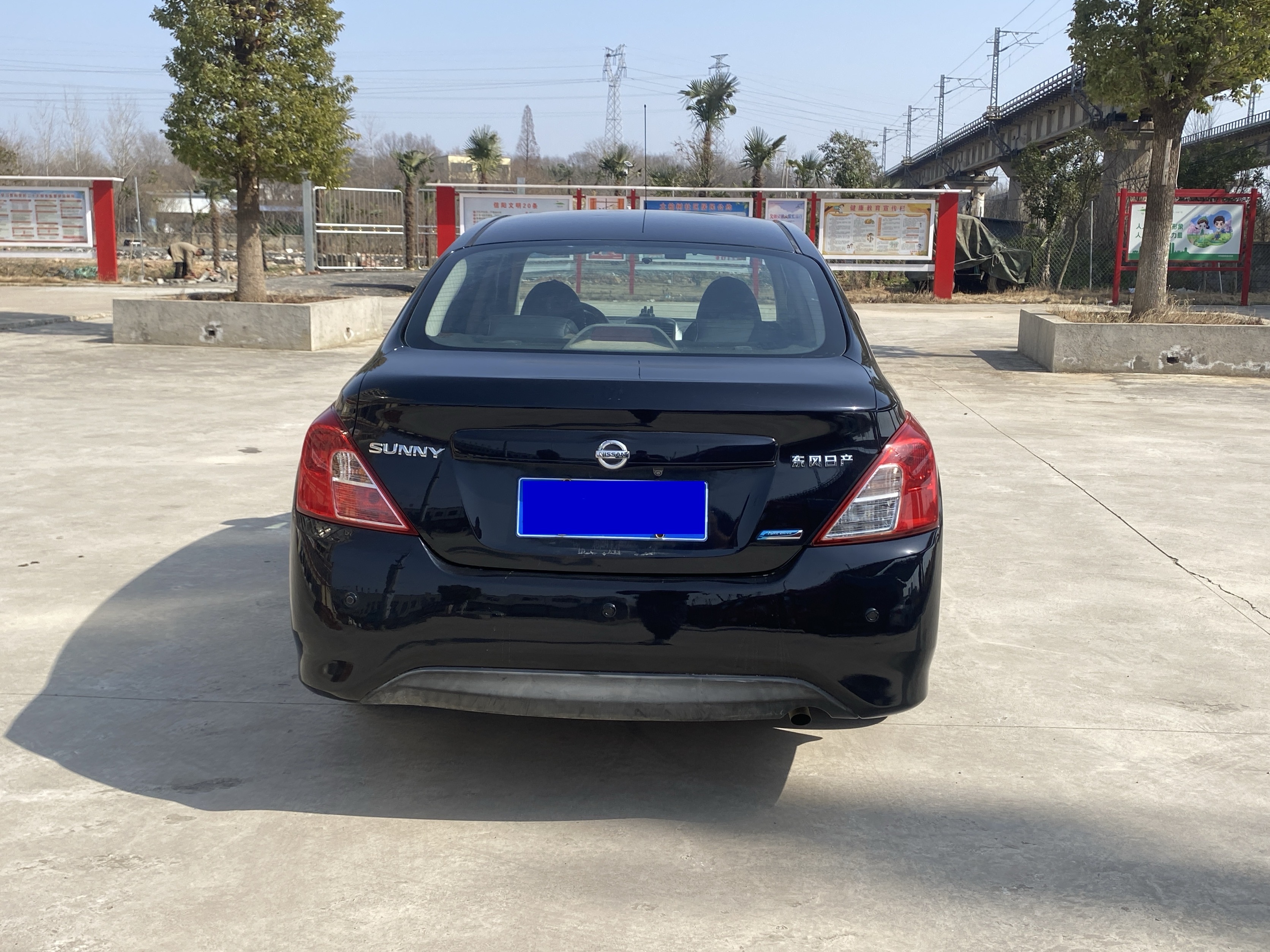 日产 阳光 2016 汽车图片 #5