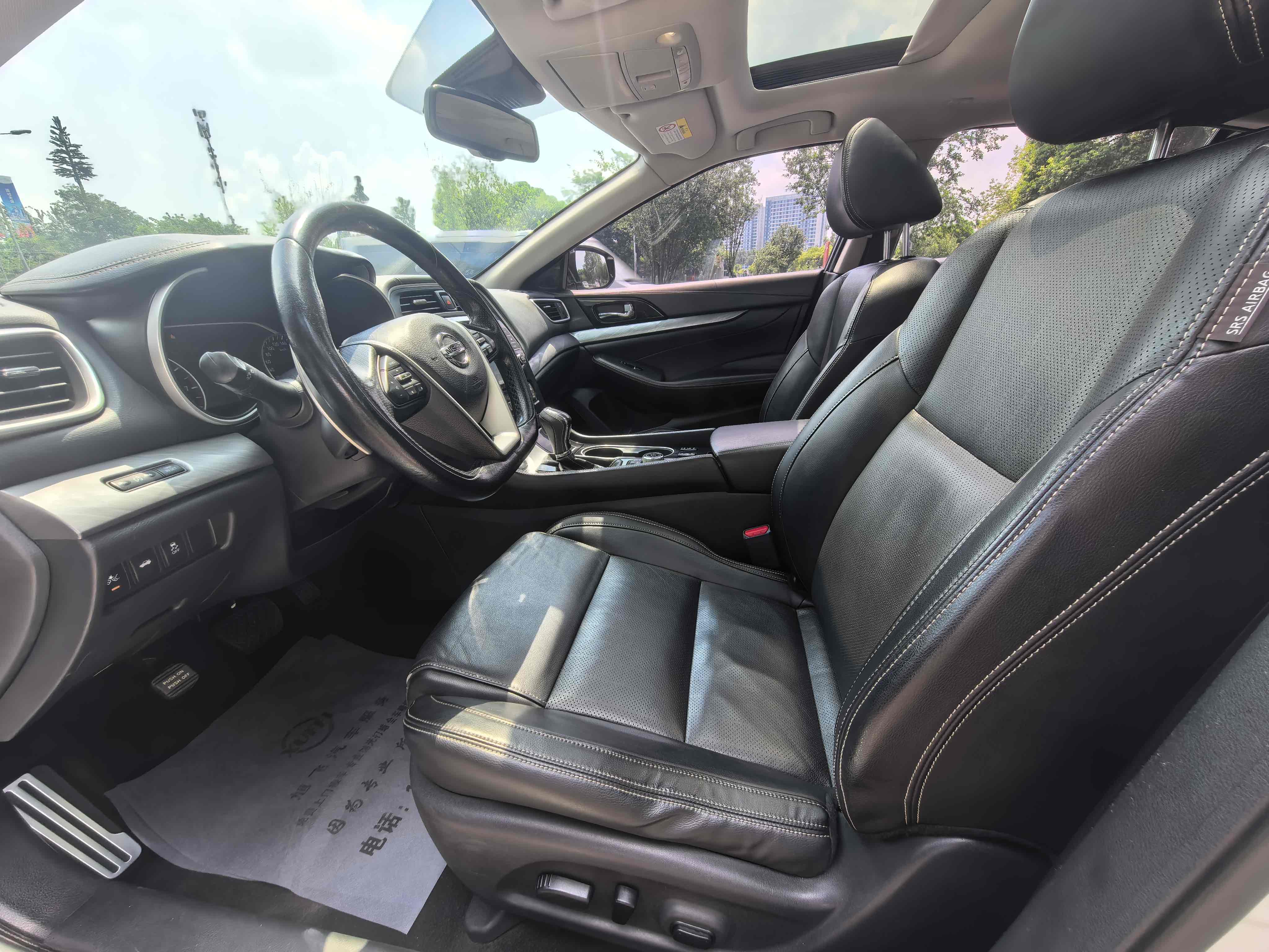 Nissan Maxima 2018 صورة سيارة #5