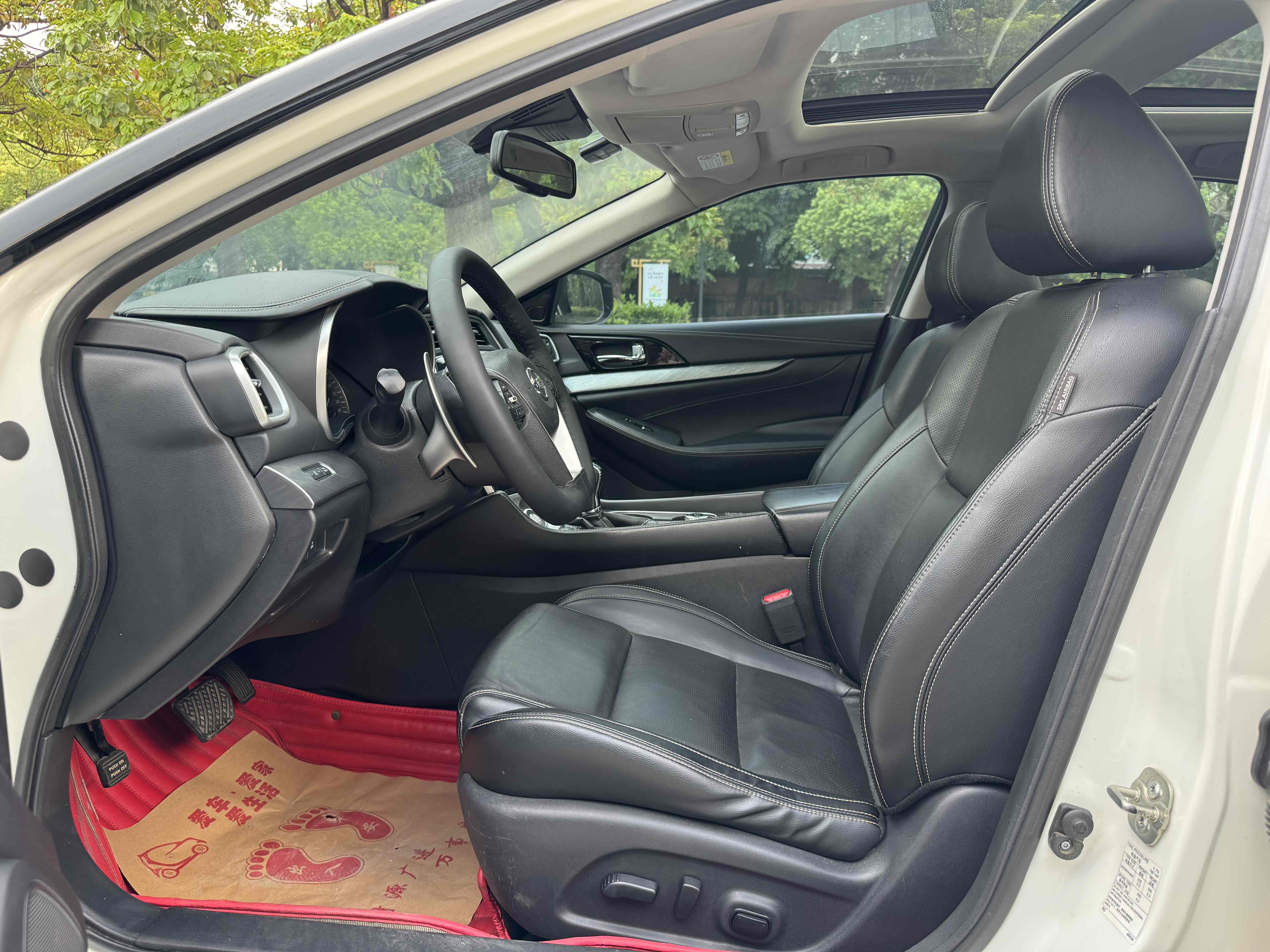 Nissan Maxima 2018 car image #5