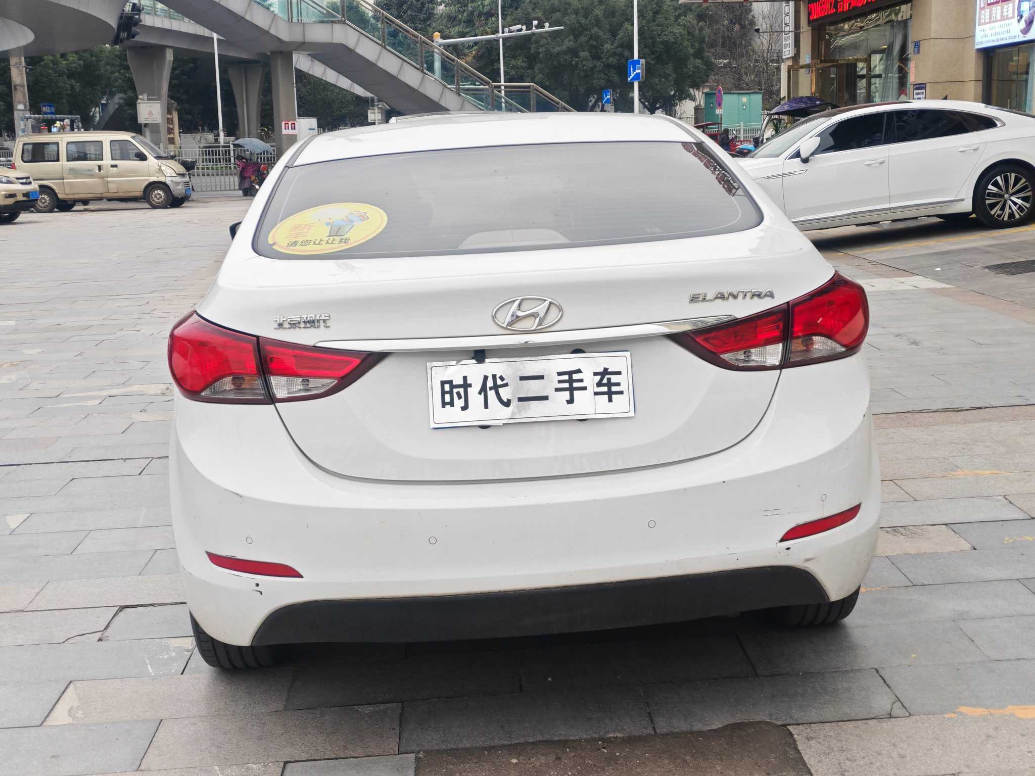 Hyundai 2017 car image #5