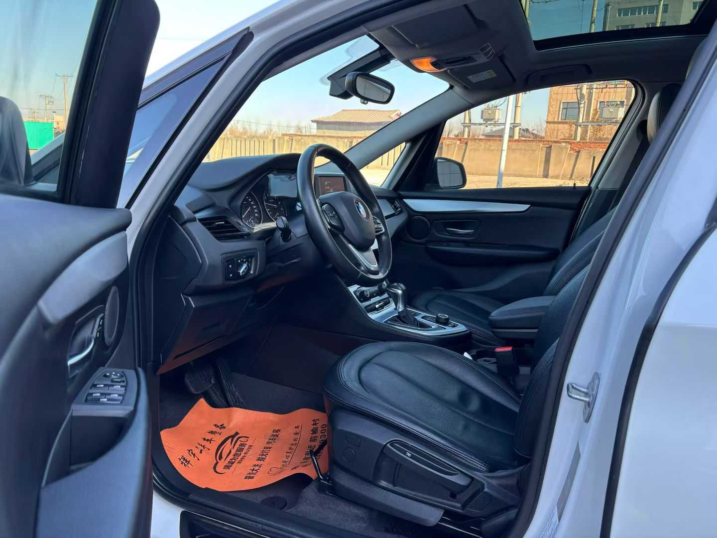 BMW 2 Series Tourer 2018 car image #5