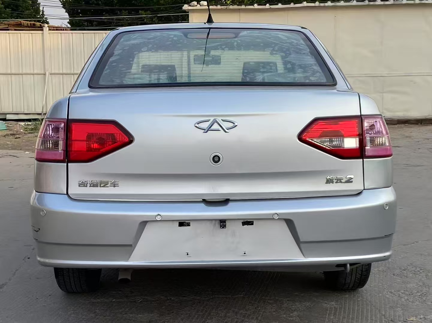 Chery Cowin 2 2014 car image #5