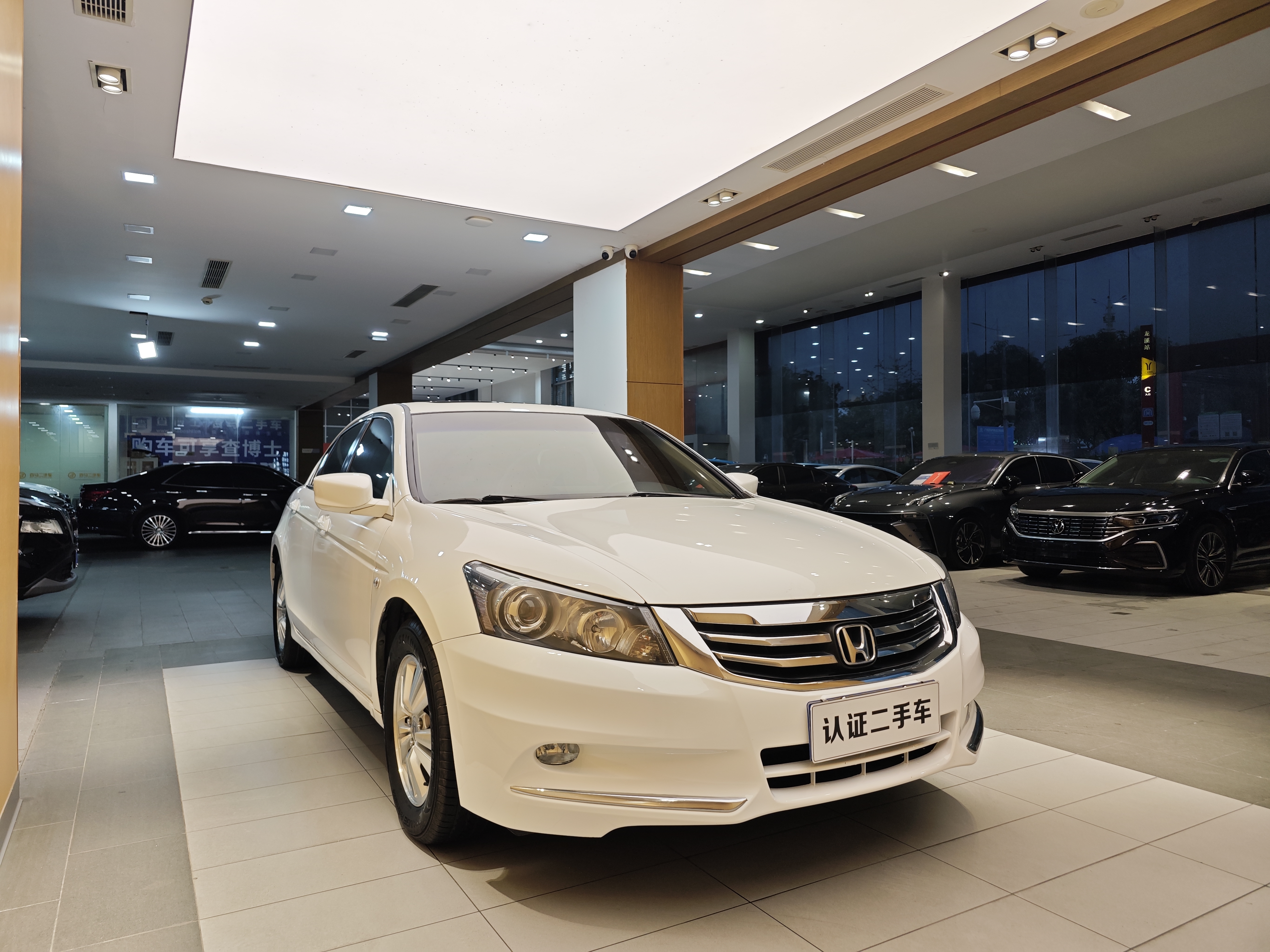 Honda Accord 2008 #5 Honda Accord 2008 image de voiture #5