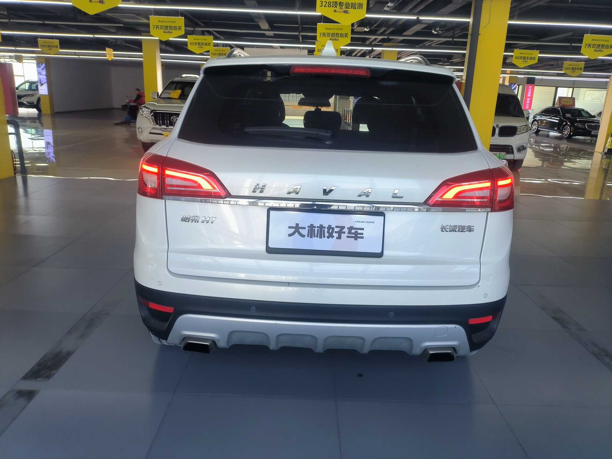 Haval H7 2016 #5 Haval H7 2016 car image #5