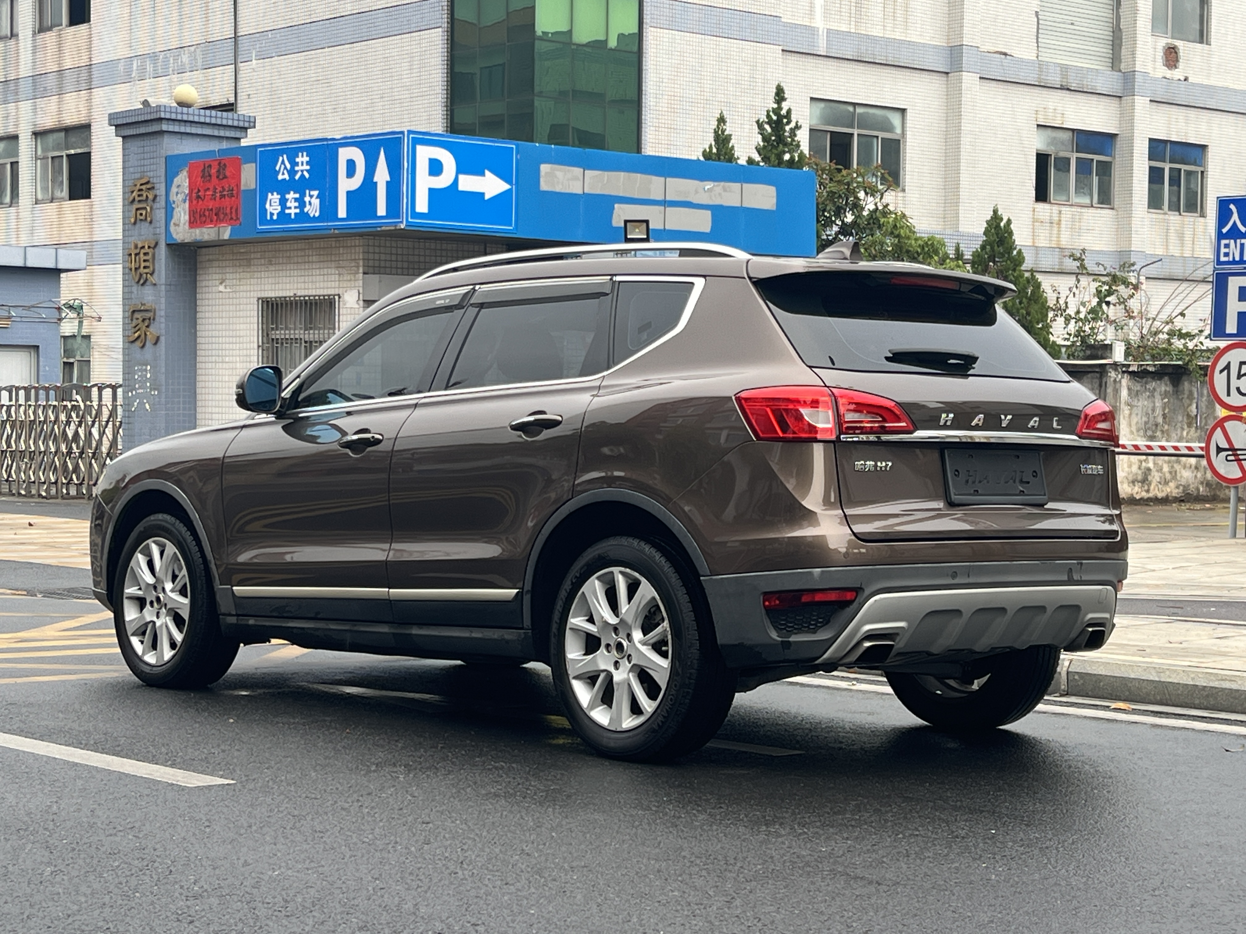 Haval H7 2017 car image #5