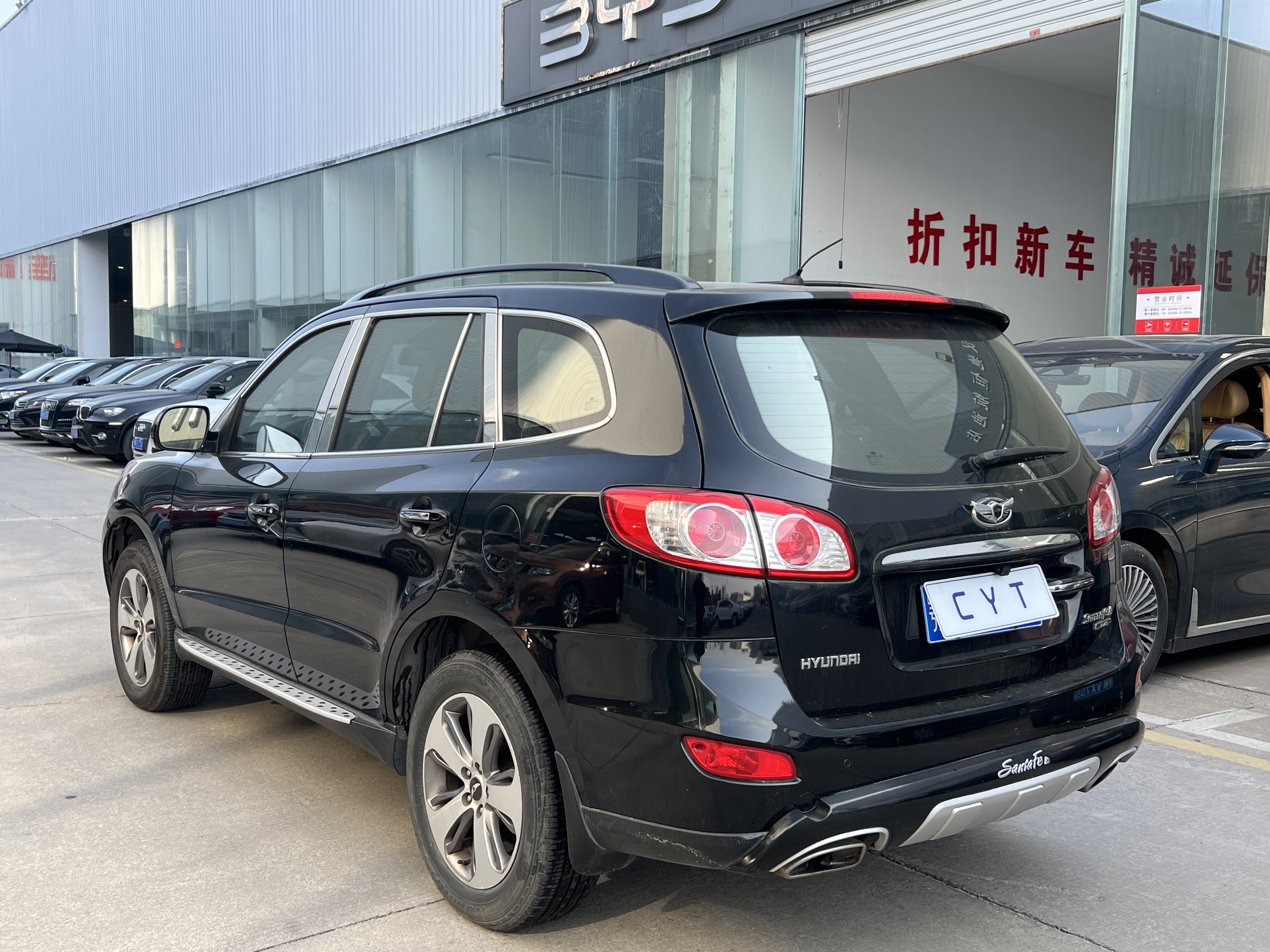 Hyundai Santa Fe Classic 2012 #5 Hyundai Santa Fe Classic 2012 car image #5