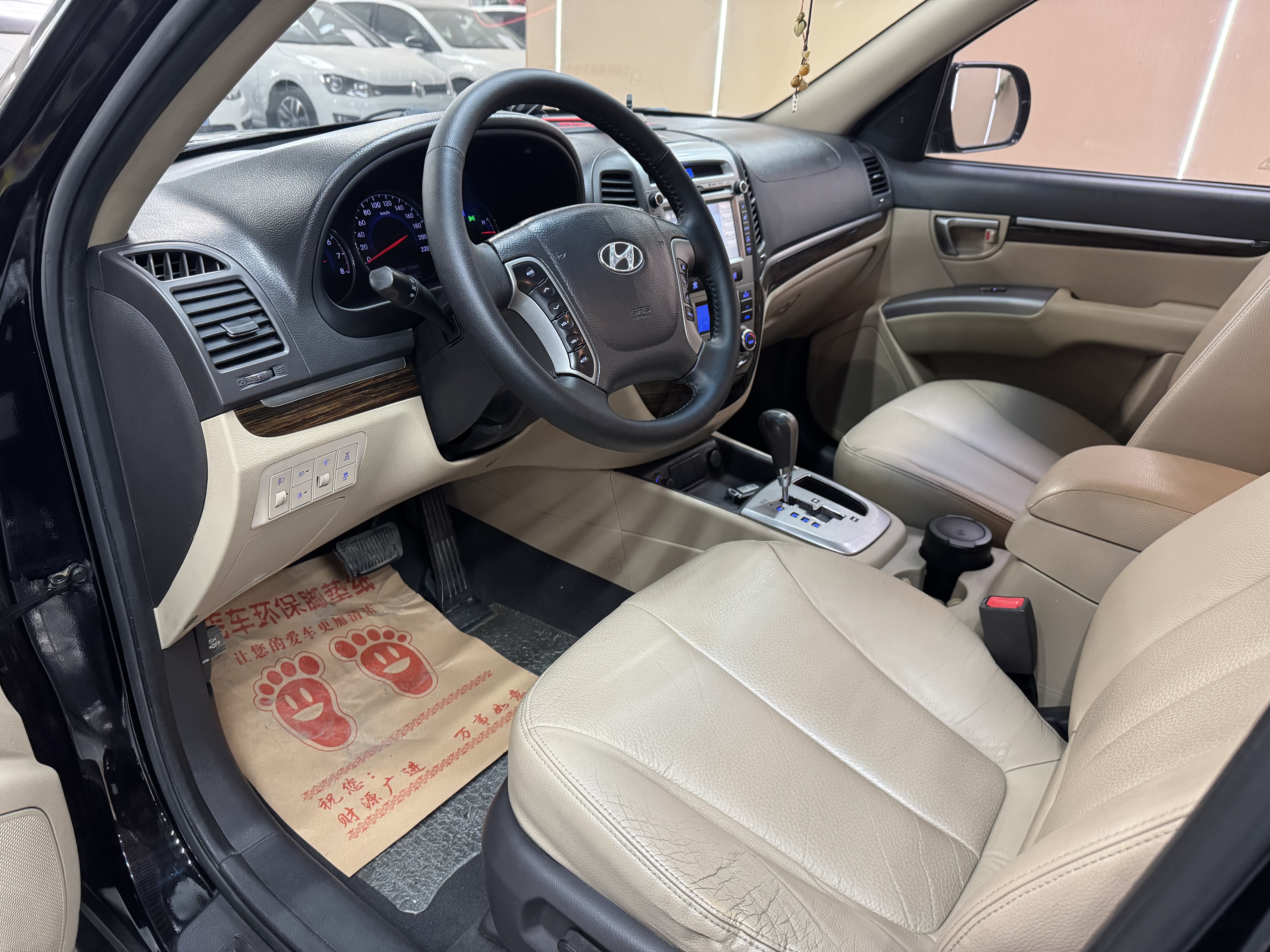 Hyundai Santa Fe Classic 2011 immagine di auto #5