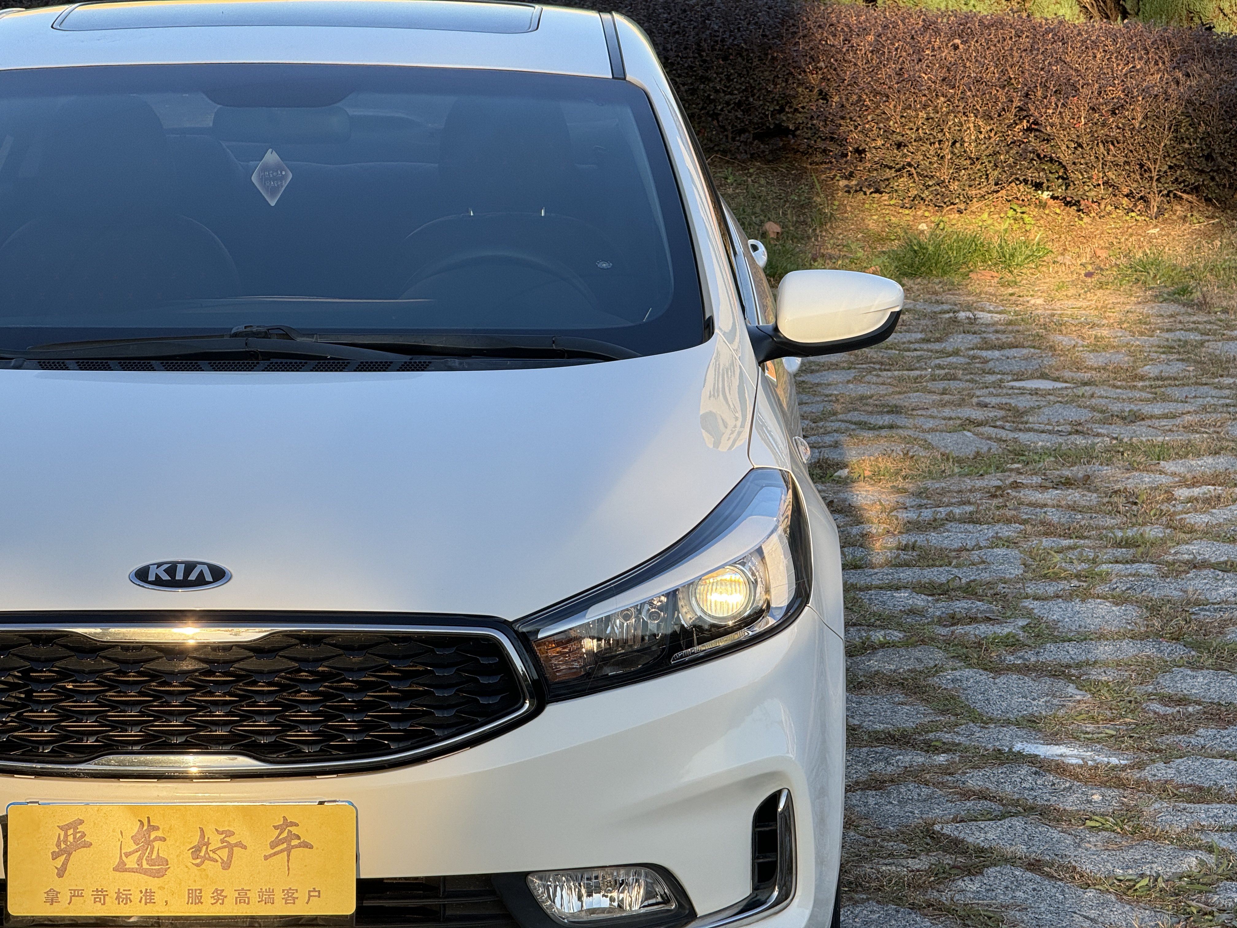 Kia K3 2017 #5 Kia K3 2017 car image #5