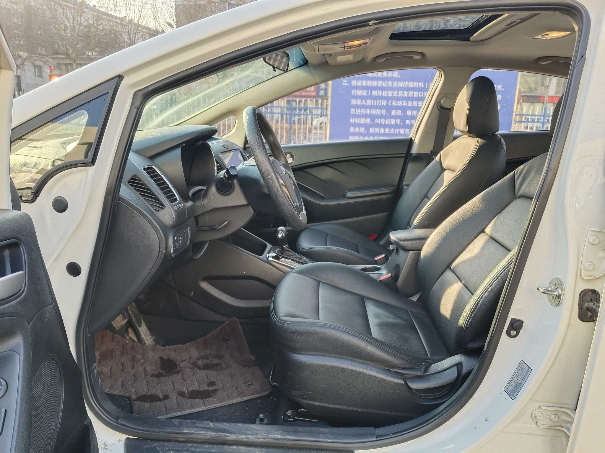 Kia K3 2017 car image #5
